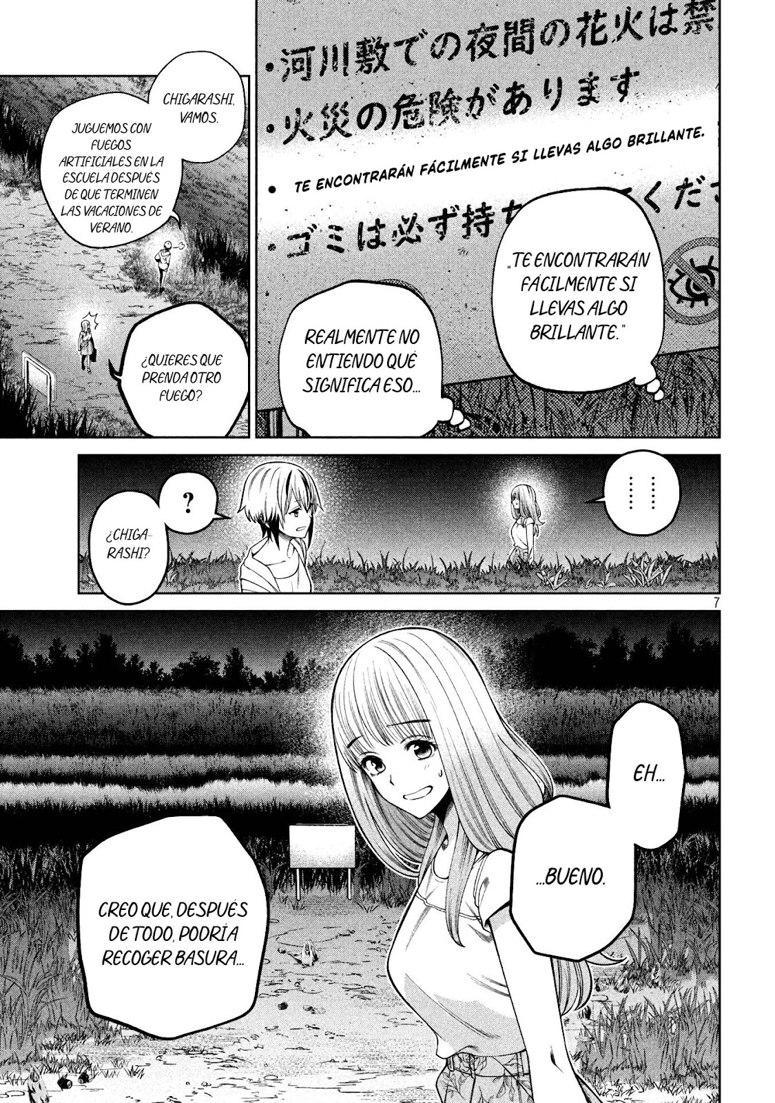 Read Sukeari Kyanpasu Karejji Yunibashiti ES Manga Online