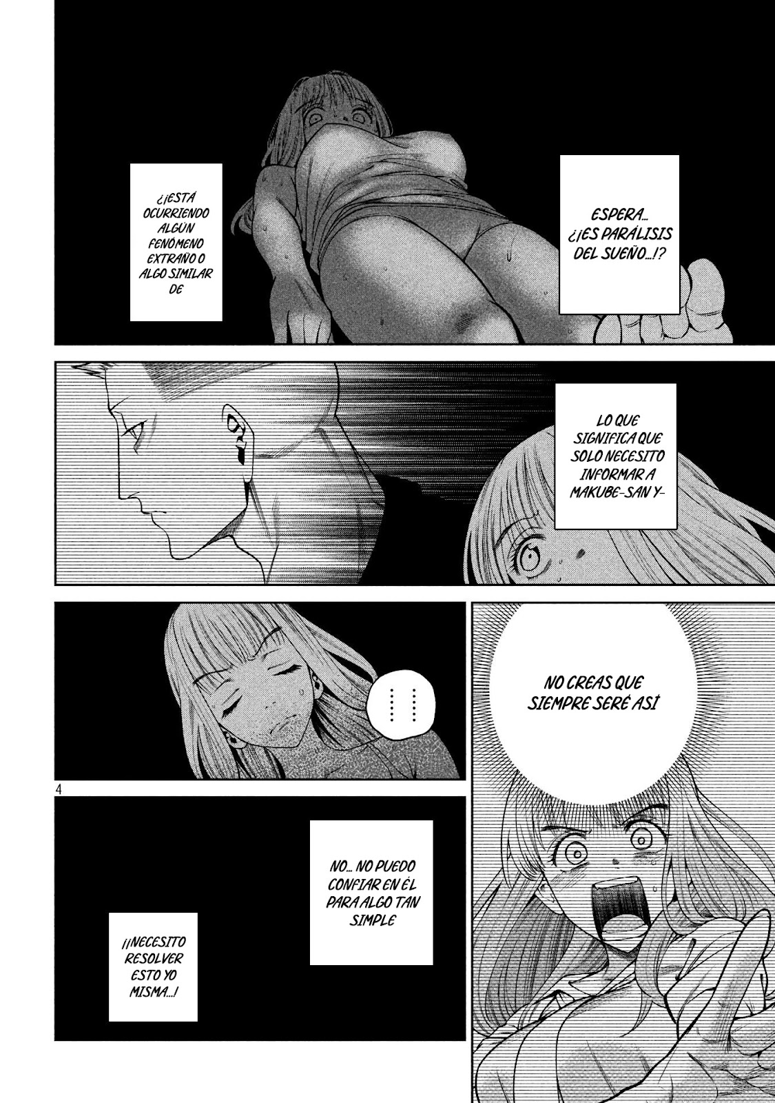 Read Sukeari Kyanpasu Karejji Yunibashiti ES Manga Online