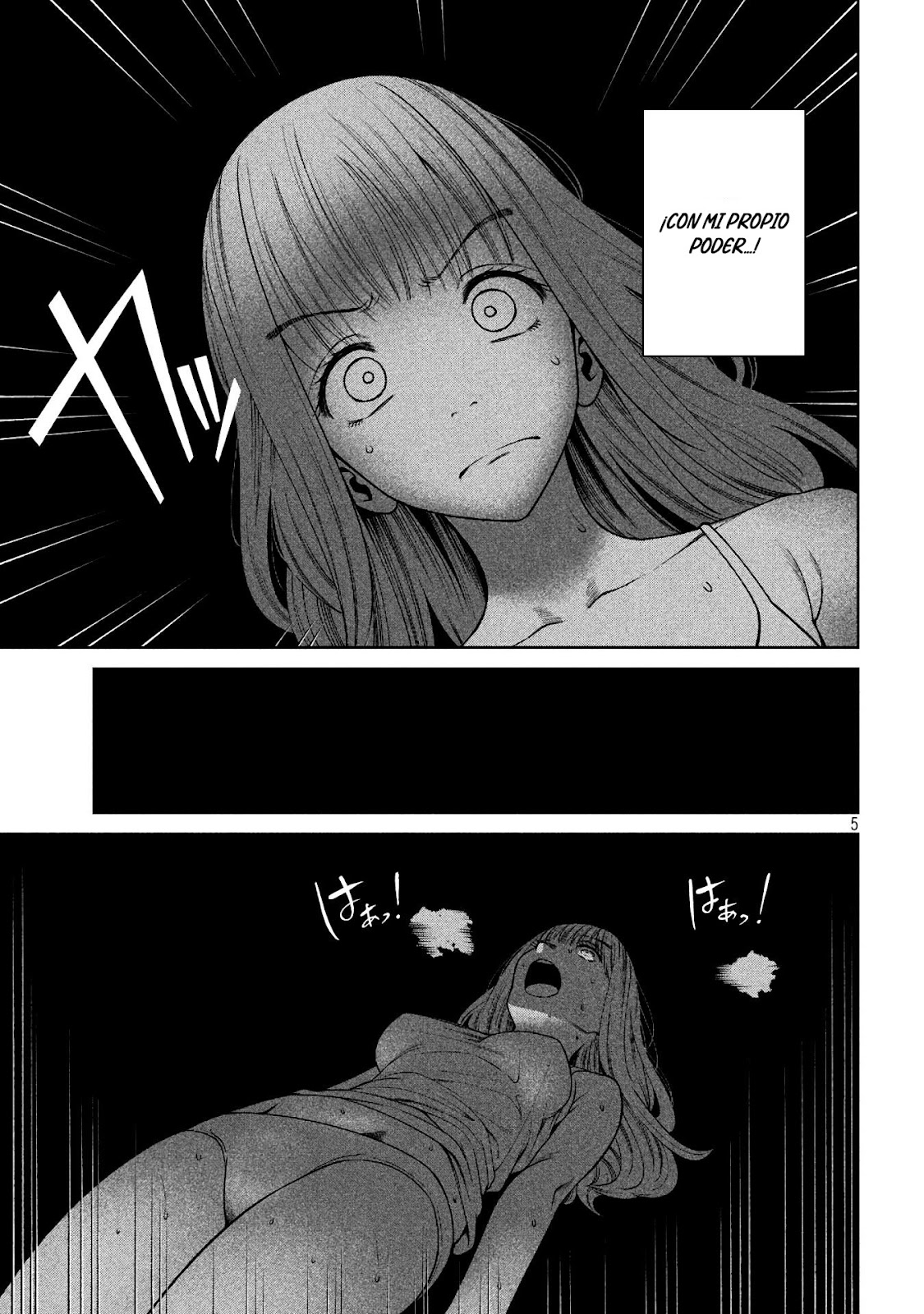 Read Sukeari Kyanpasu Karejji Yunibashiti ES Manga Online