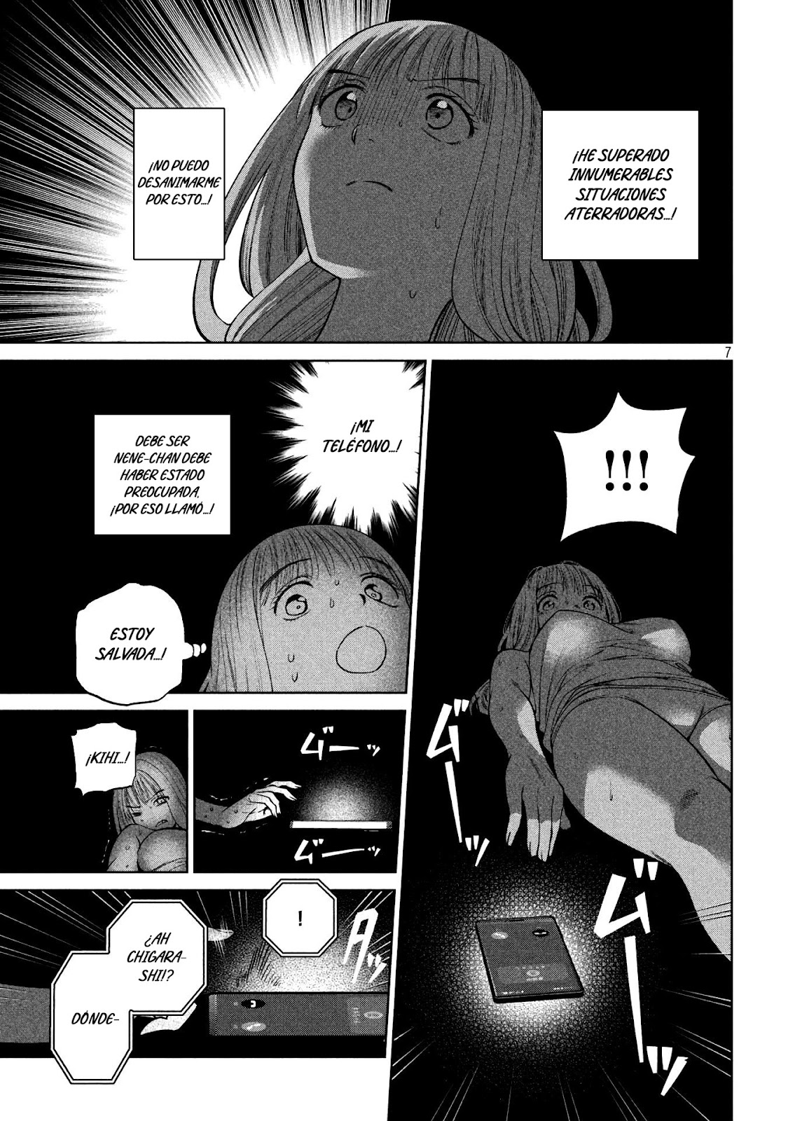 Read Sukeari Kyanpasu Karejji Yunibashiti ES Manga Online