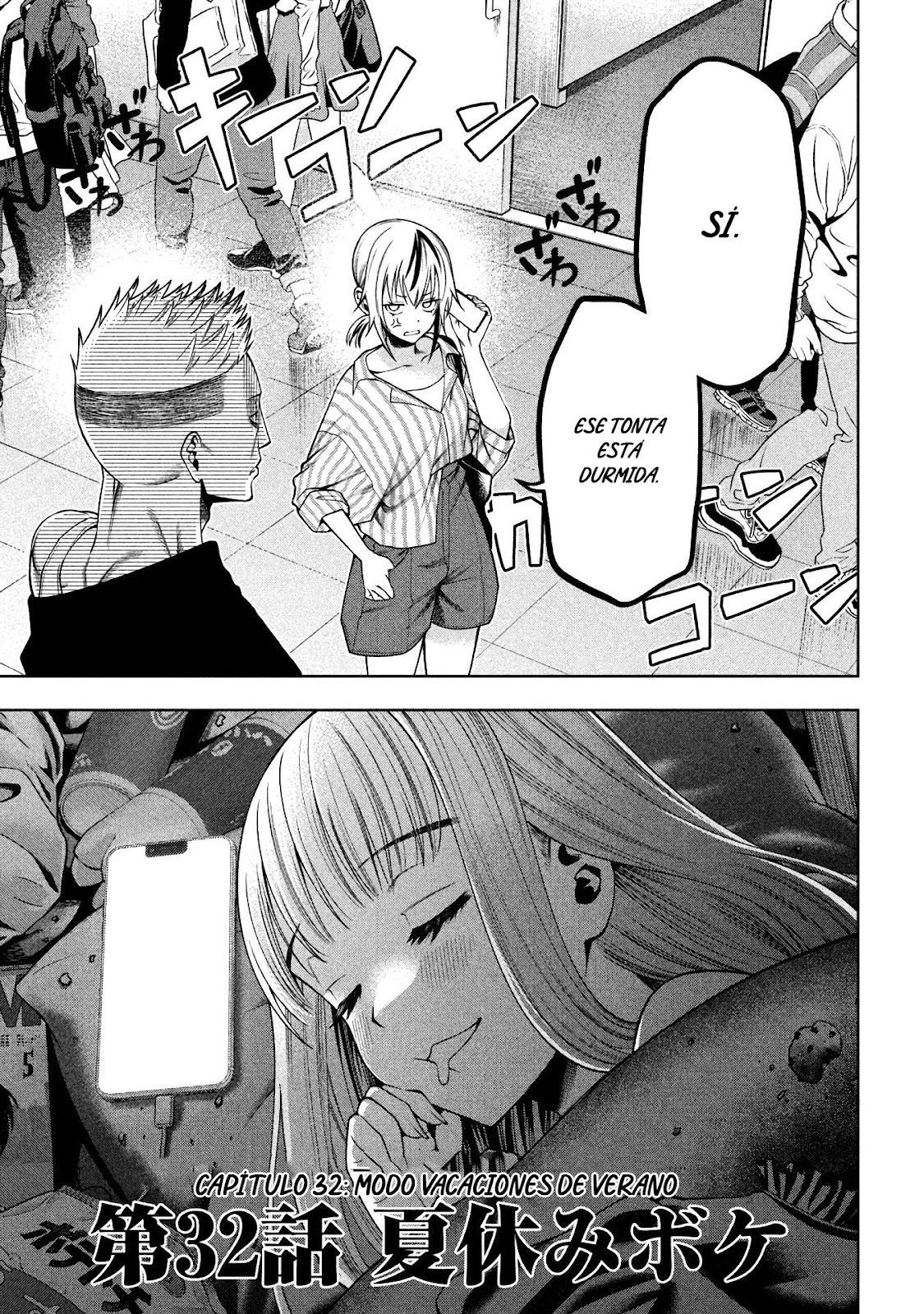 Read Sukeari Kyanpasu Karejji Yunibashiti ES Manga Online
