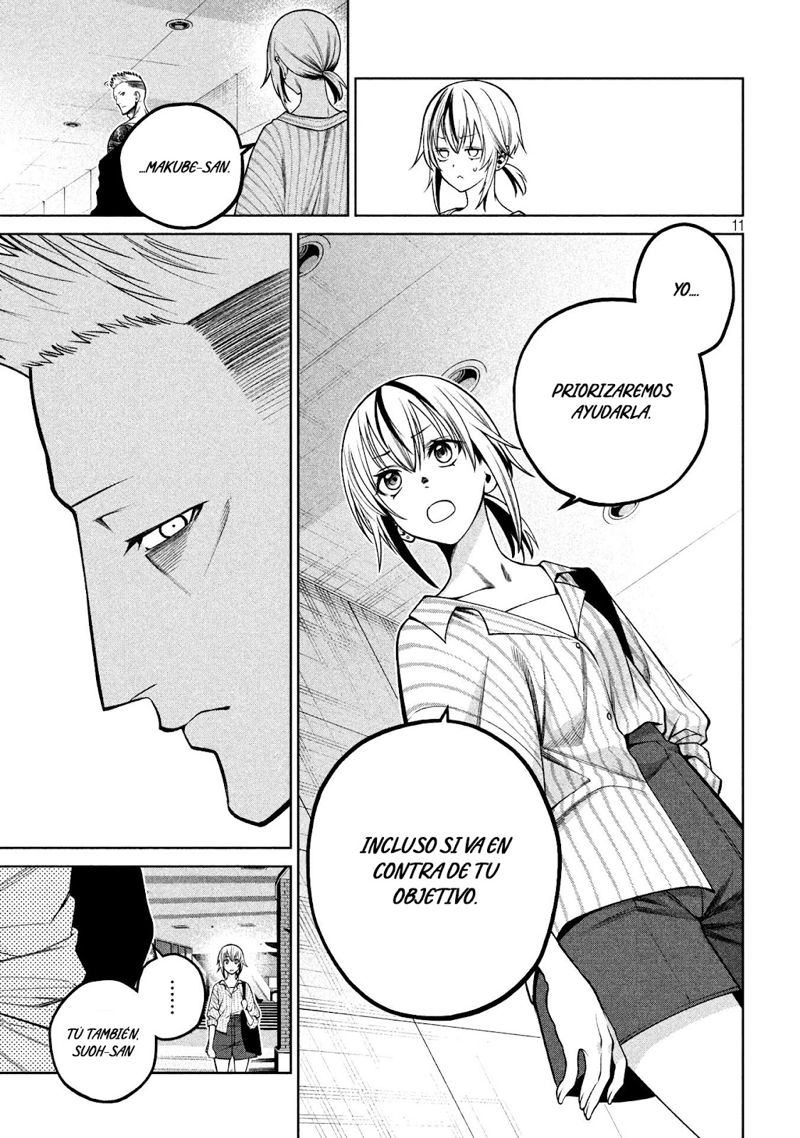 Read Sukeari Kyanpasu Karejji Yunibashiti ES Manga Online