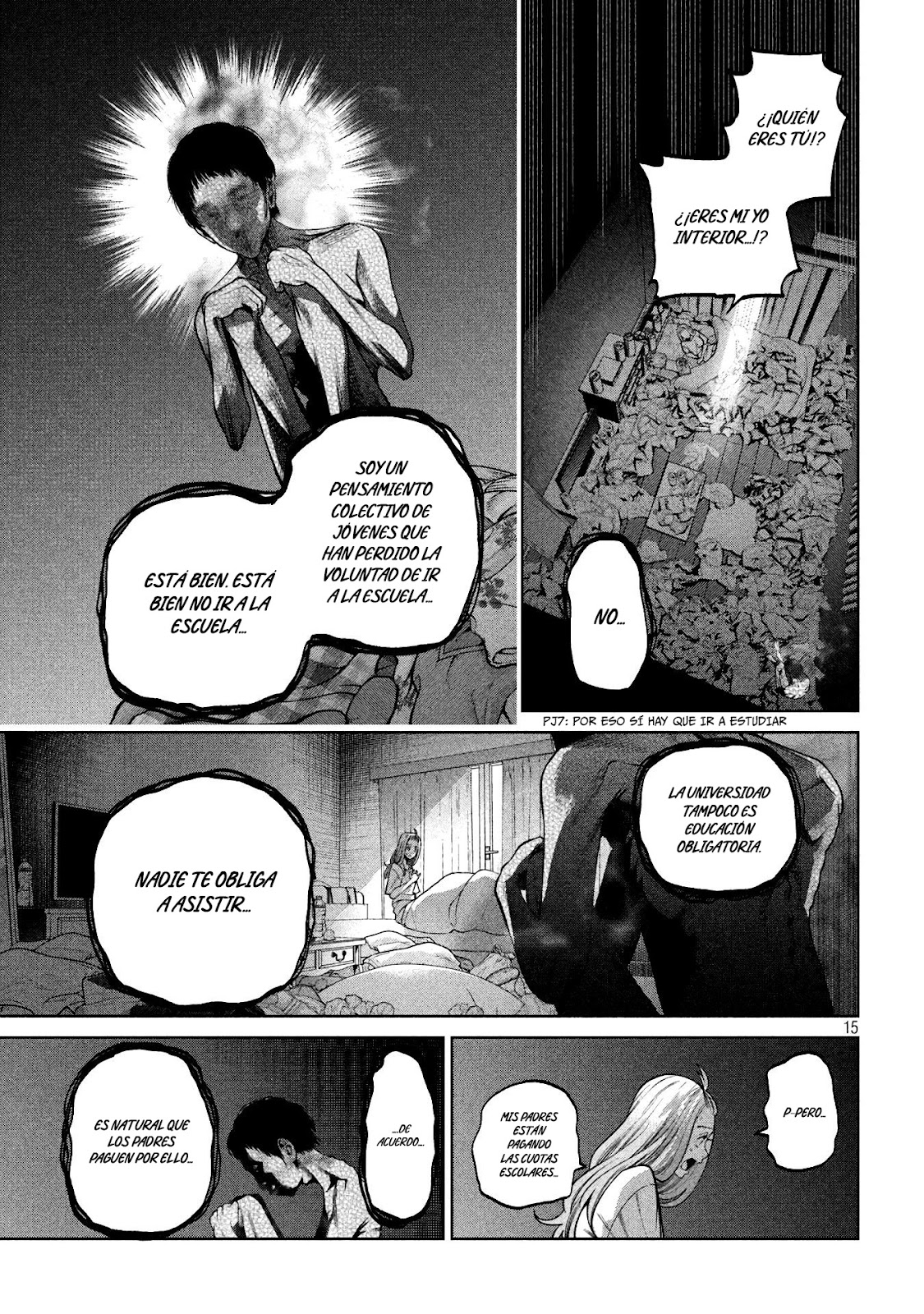 Read Sukeari Kyanpasu Karejji Yunibashiti ES Manga Online