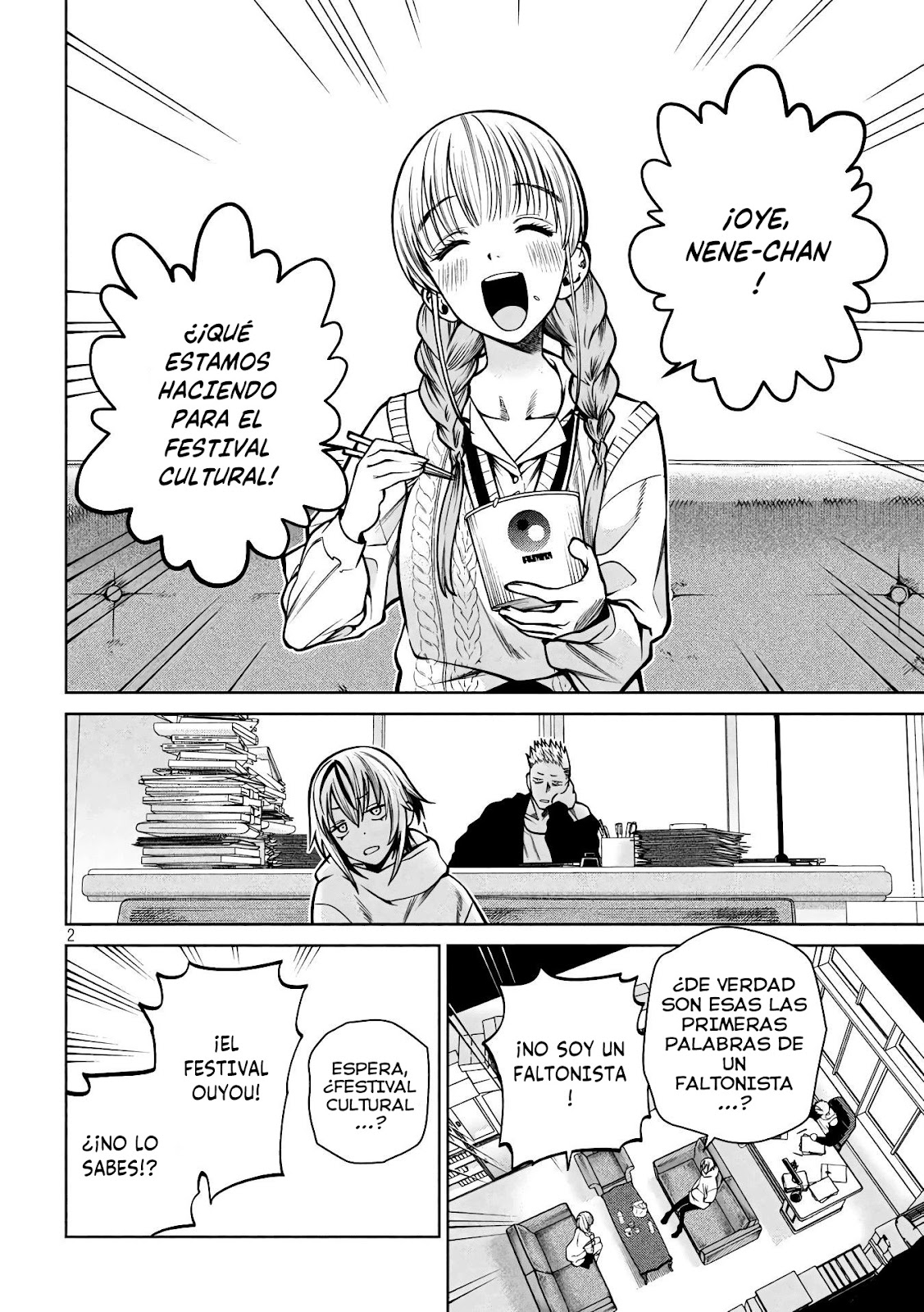 Read Sukeari Kyanpasu Karejji Yunibashiti ES Manga Online