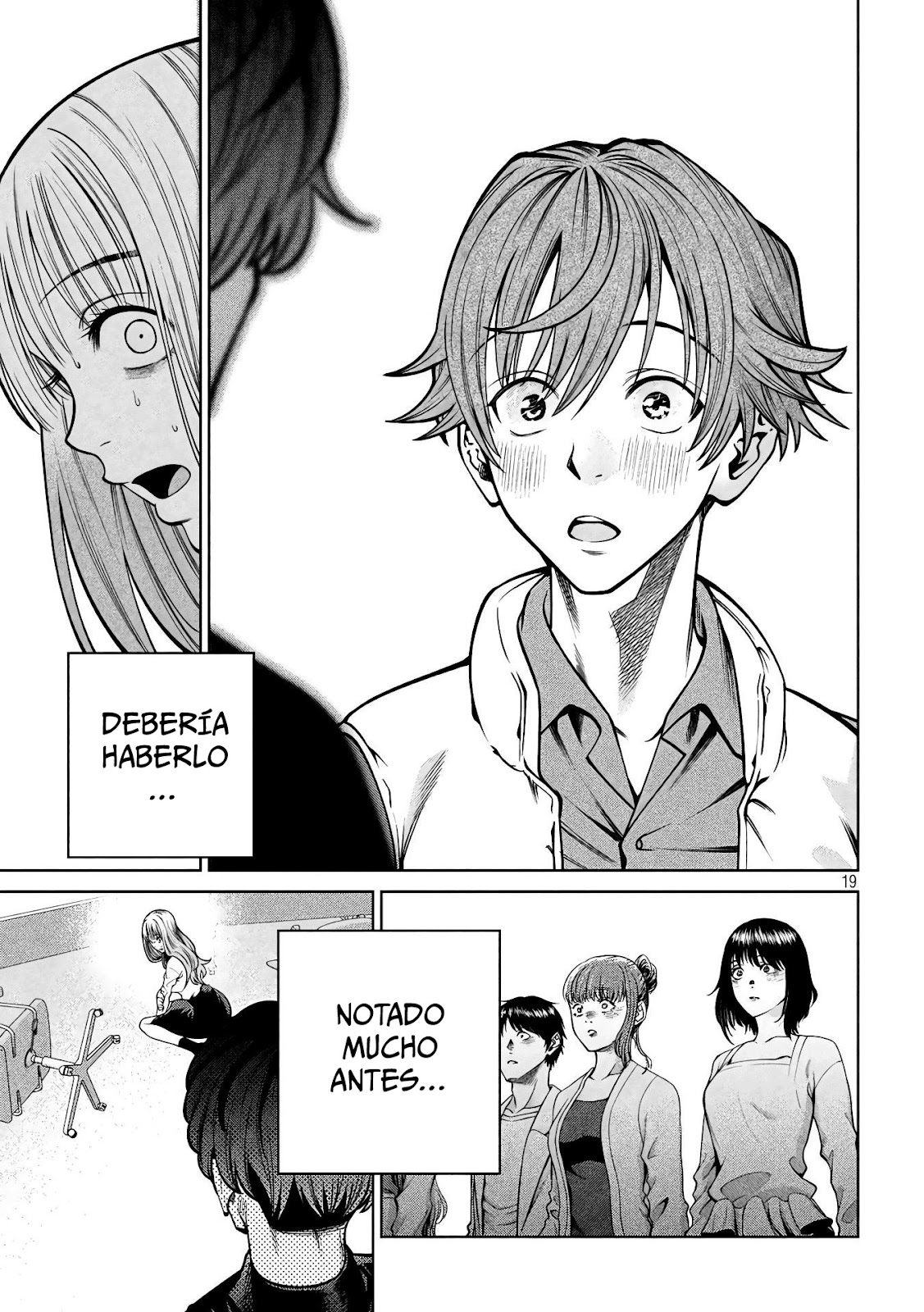 Read Sukeari Kyanpasu Karejji Yunibashiti ES Manga Online