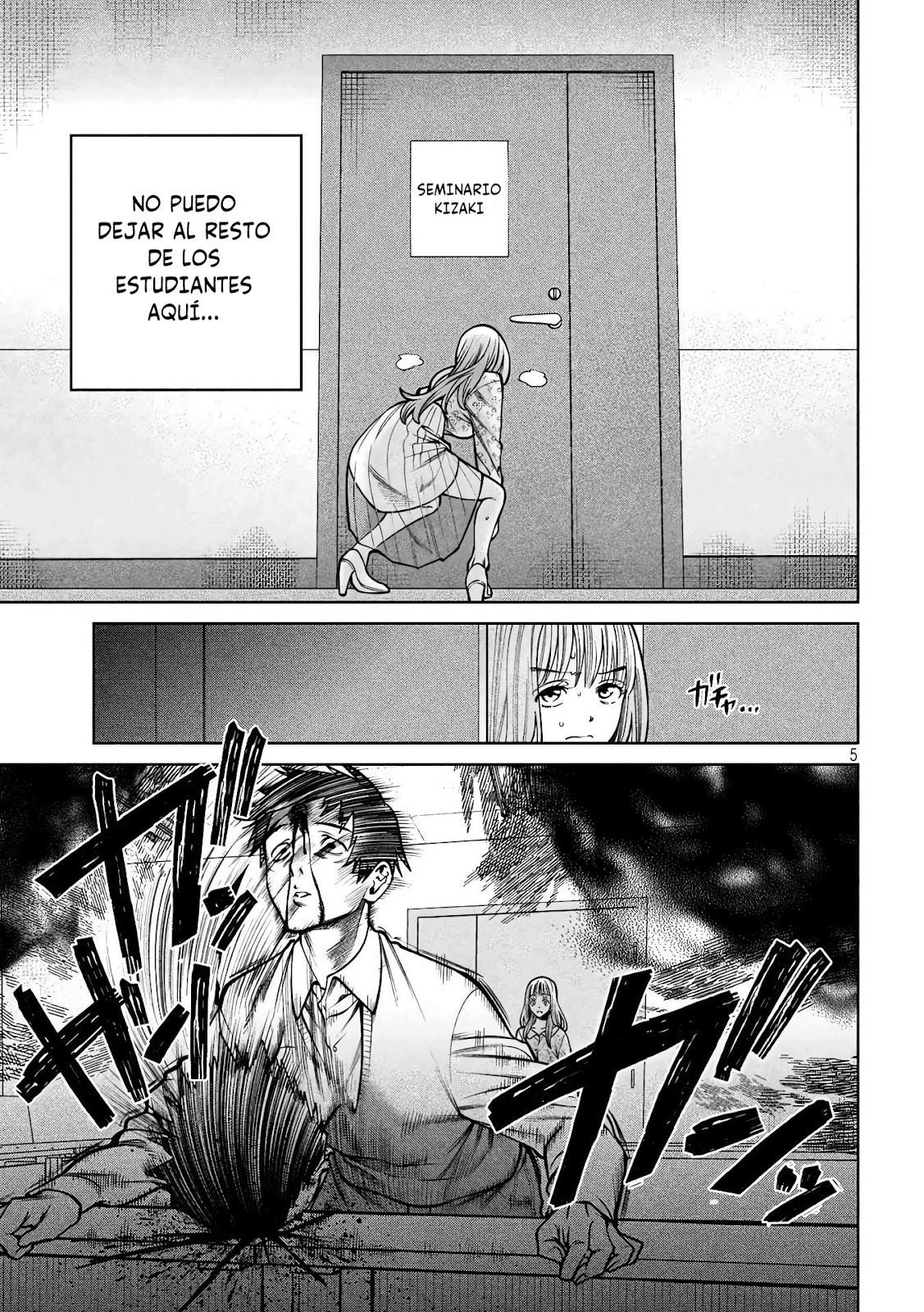 Read Sukeari Kyanpasu Karejji Yunibashiti ES Manga Online