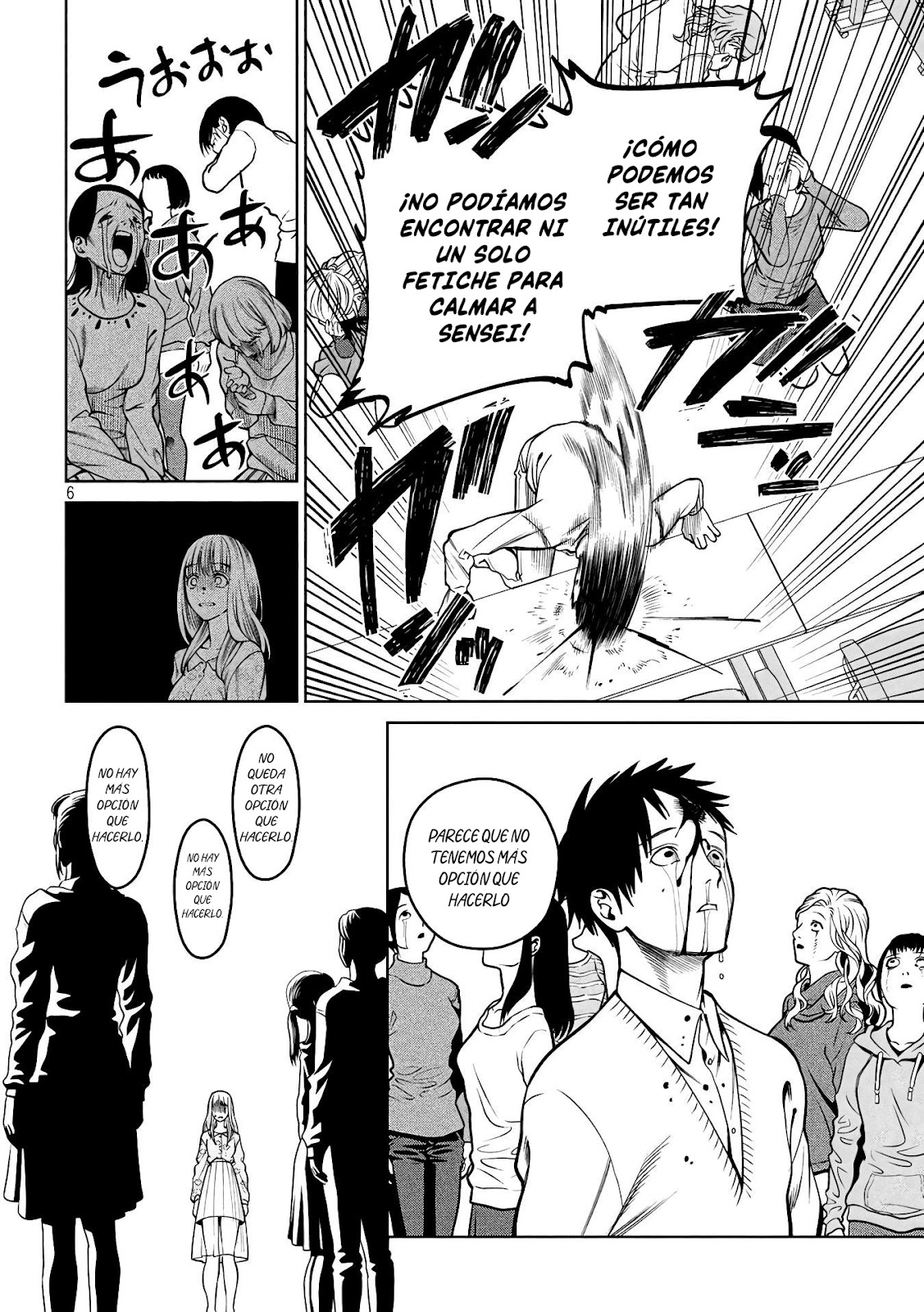 Read Sukeari Kyanpasu Karejji Yunibashiti ES Manga Online