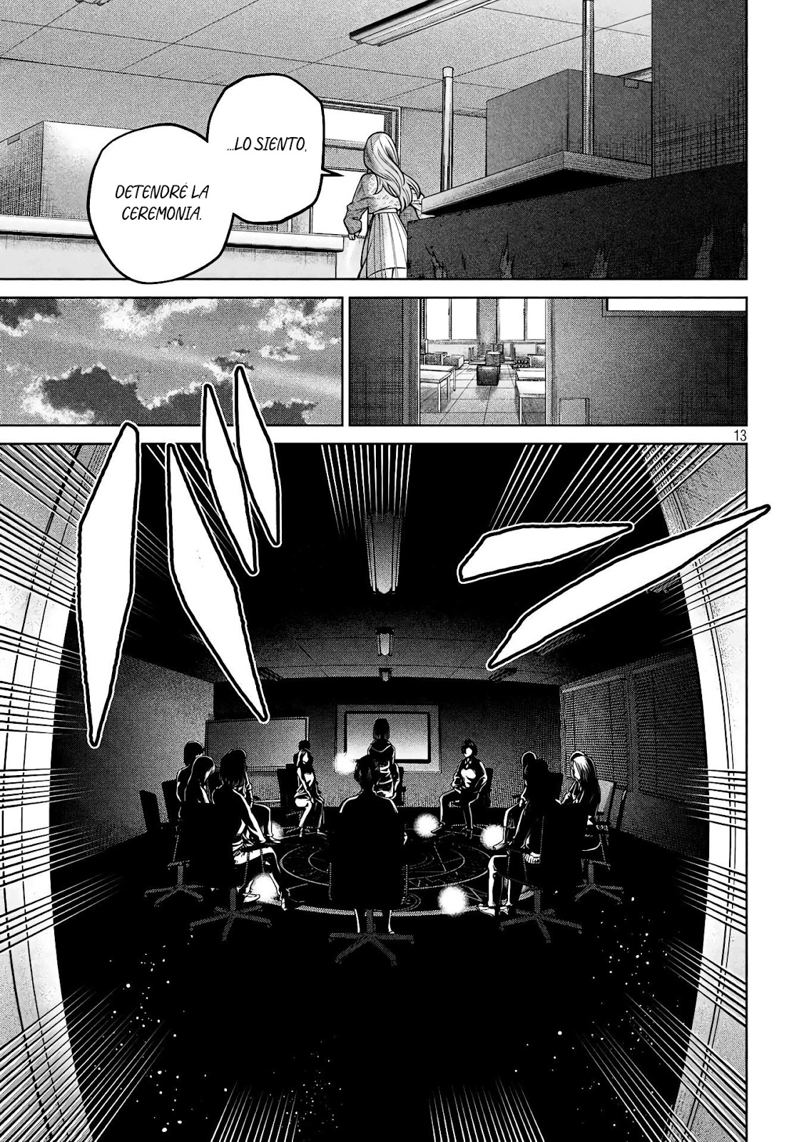 Read Sukeari Kyanpasu Karejji Yunibashiti ES Manga Online