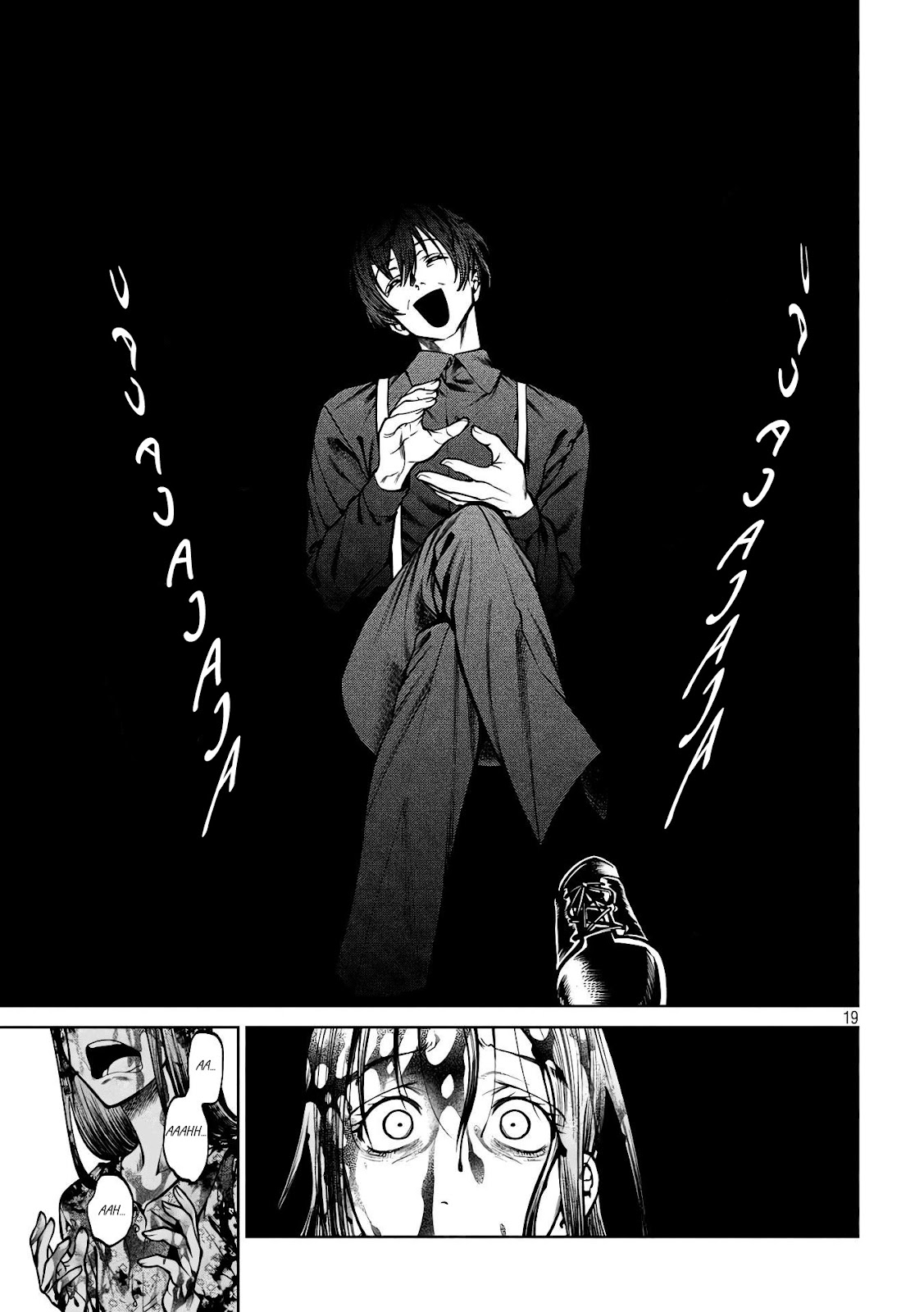 Read Sukeari Kyanpasu Karejji Yunibashiti ES Manga Online