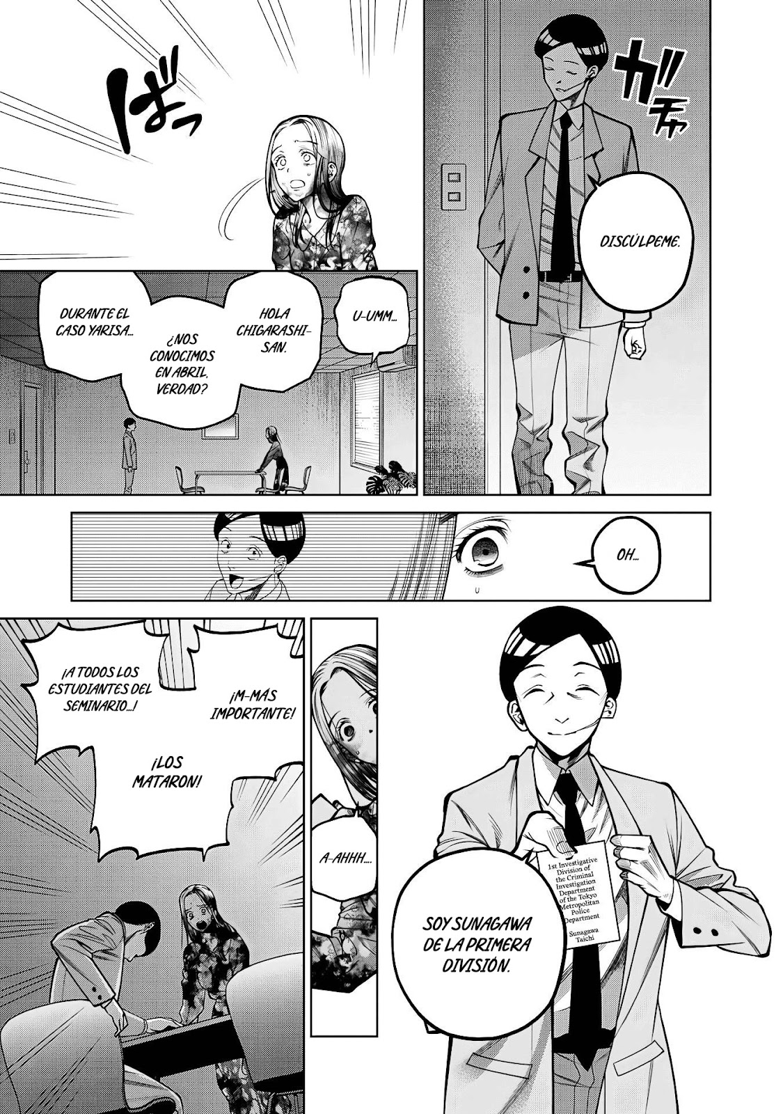 Read Sukeari Kyanpasu Karejji Yunibashiti ES Manga Online