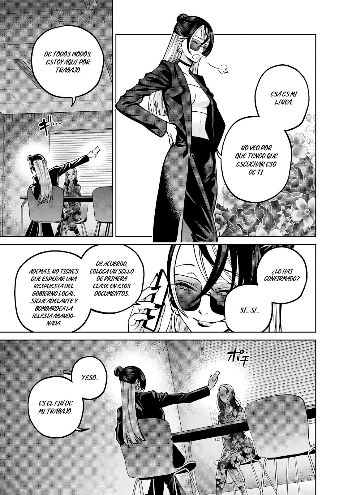 Read Sukeari Kyanpasu Karejji Yunibashiti ES Manga Online