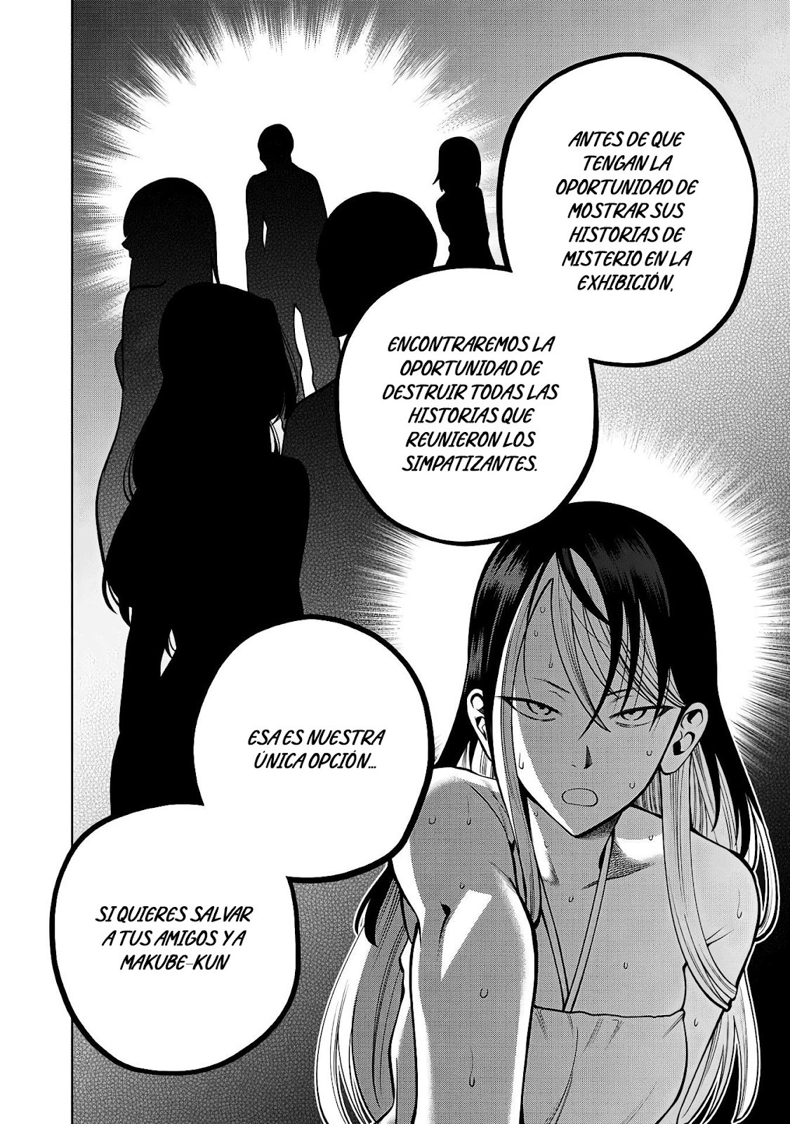 Read Sukeari Kyanpasu Karejji Yunibashiti ES Manga Online