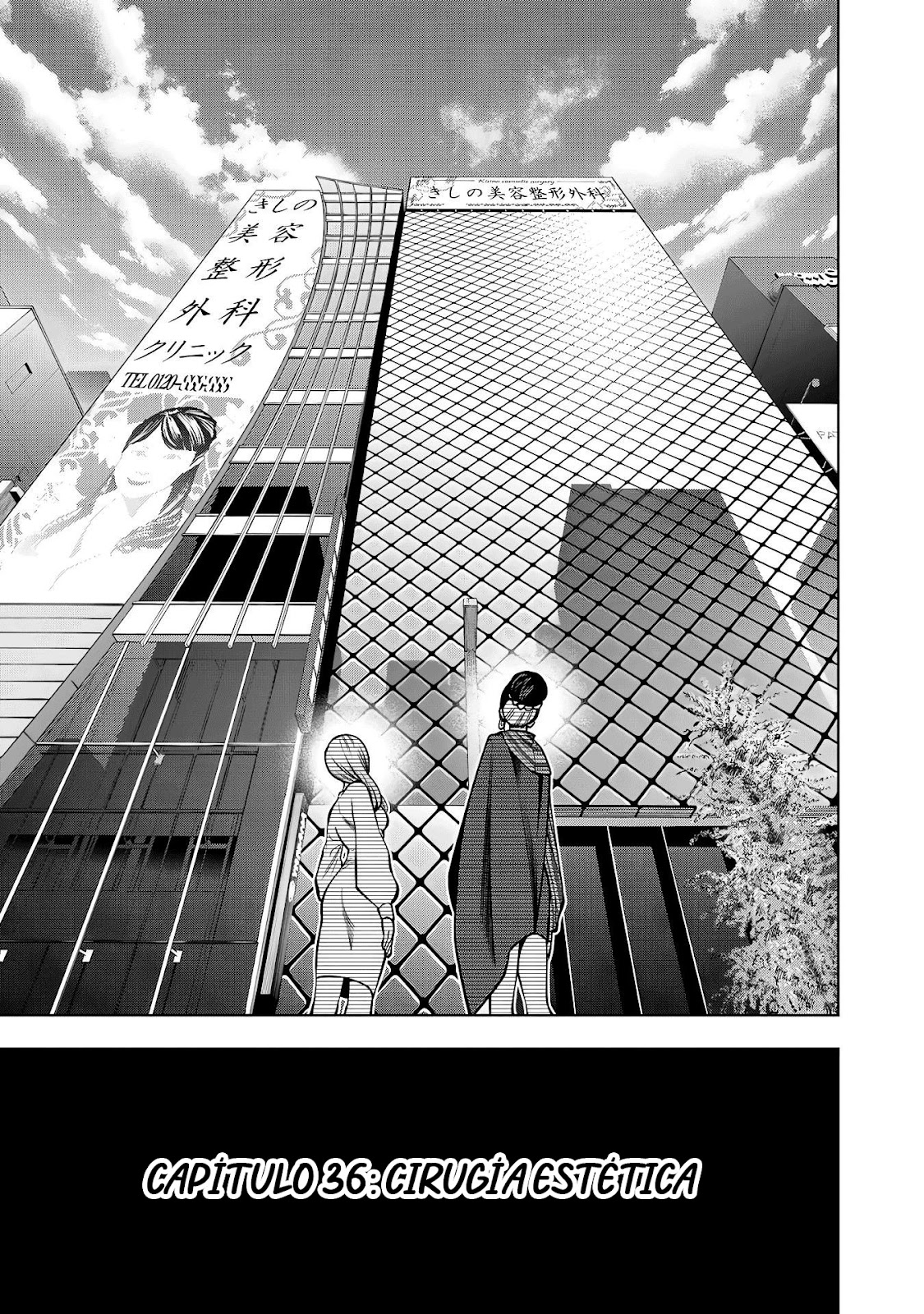 Read Sukeari Kyanpasu Karejji Yunibashiti ES Manga Online