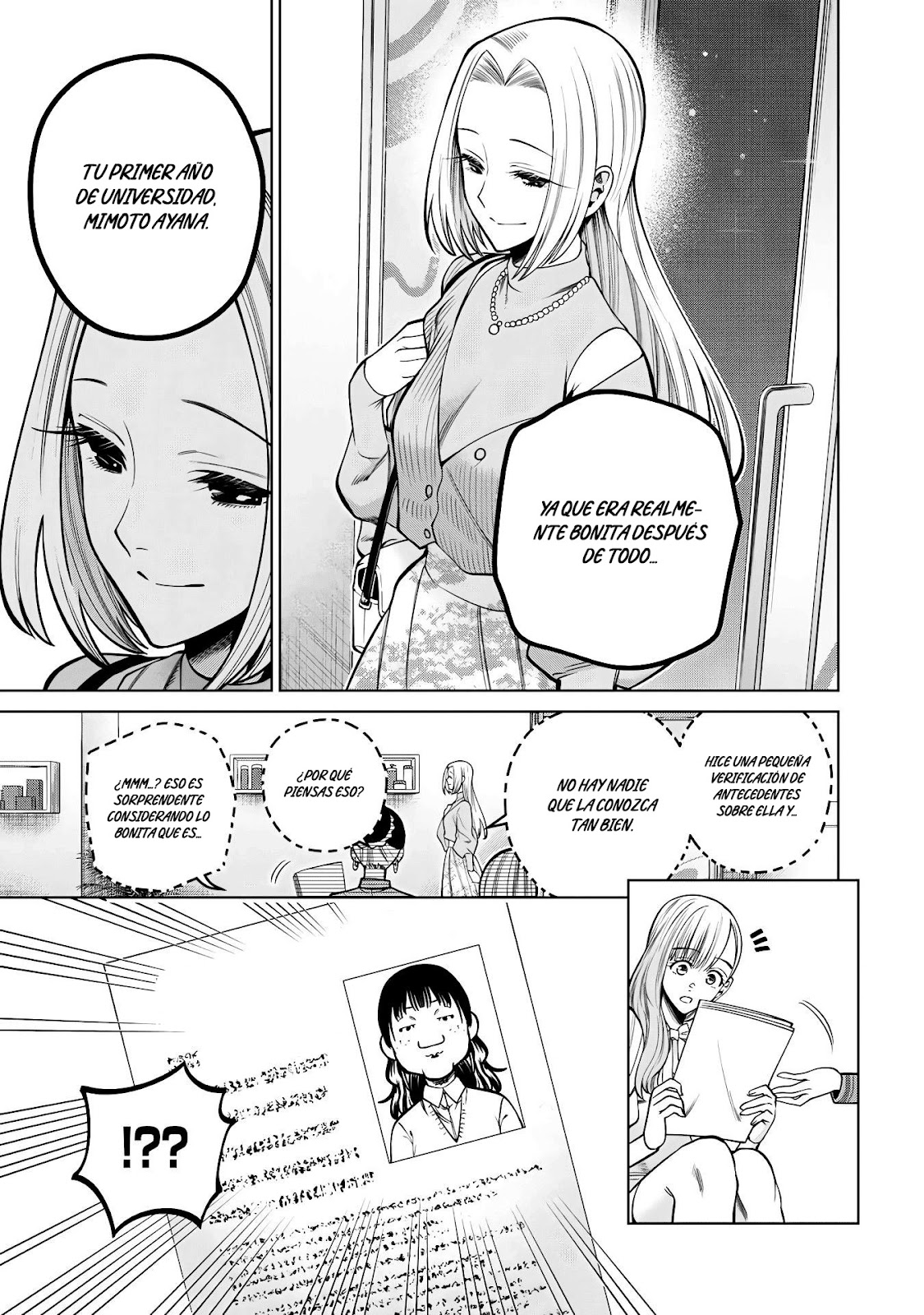 Read Sukeari Kyanpasu Karejji Yunibashiti ES Manga Online