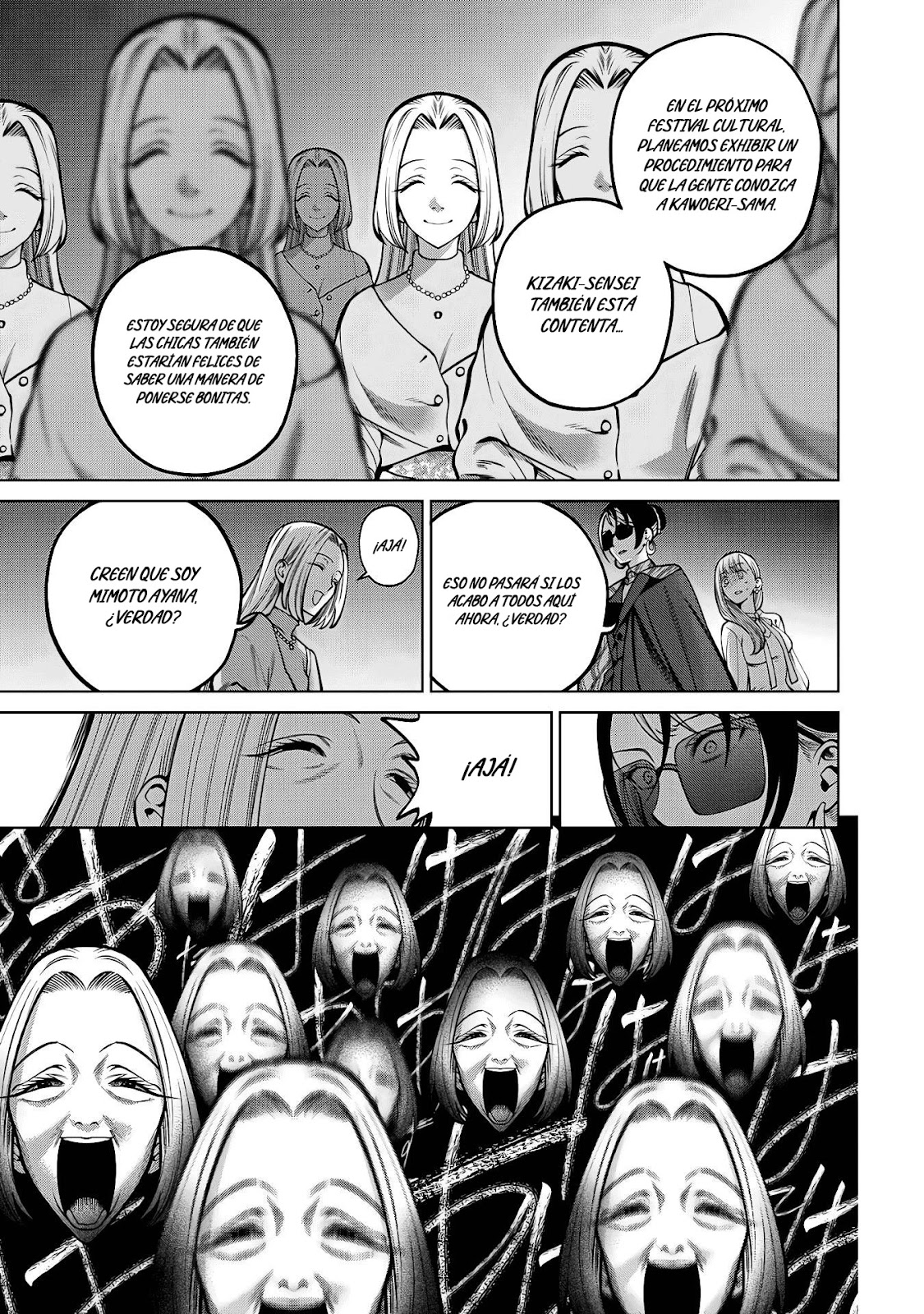 Read Sukeari Kyanpasu Karejji Yunibashiti ES Manga Online