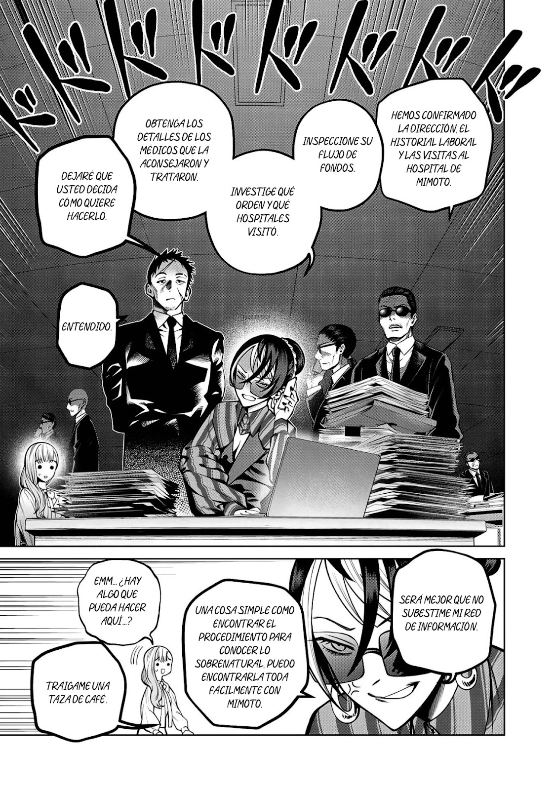 Read Sukeari Kyanpasu Karejji Yunibashiti ES Manga Online