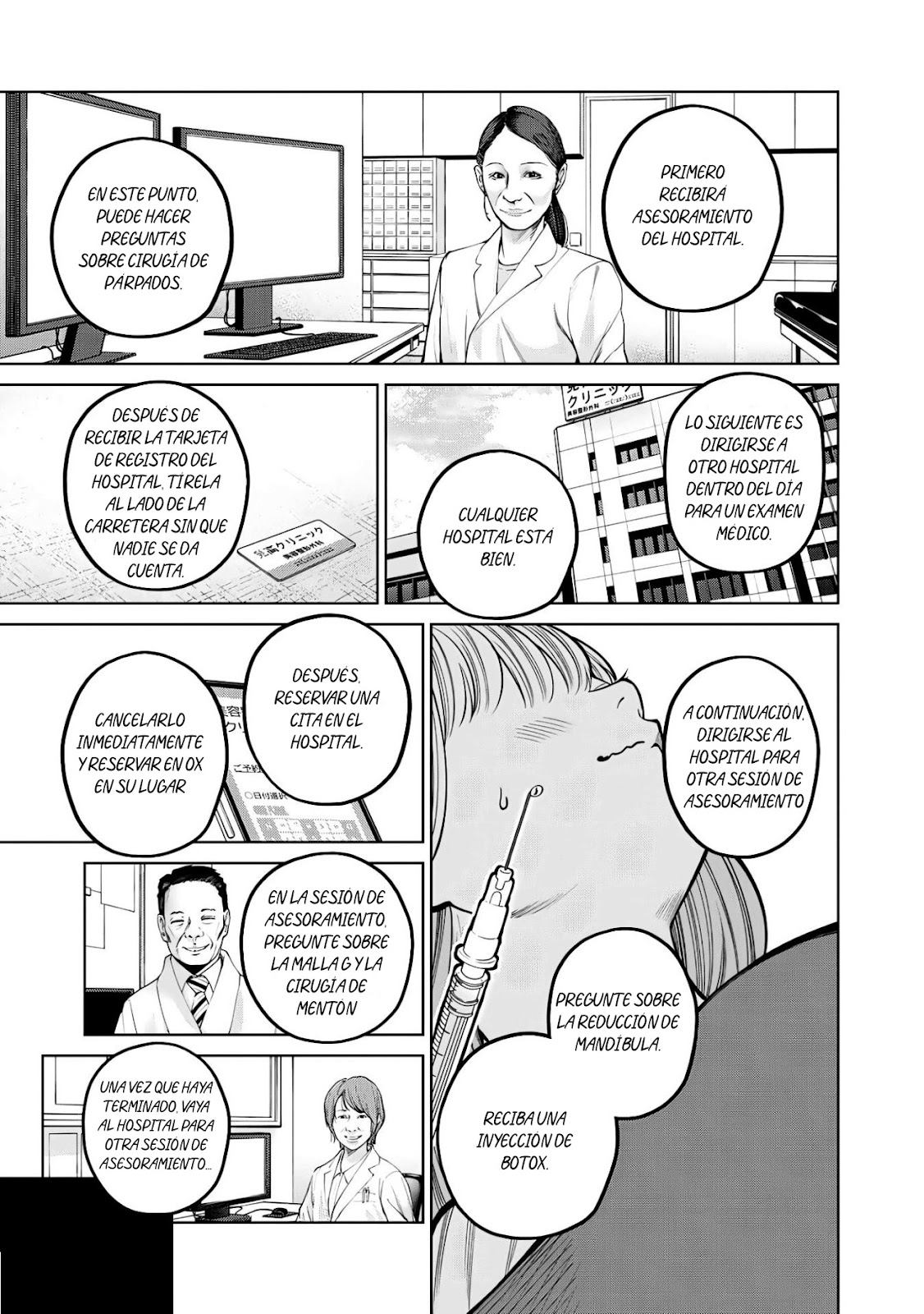 Read Sukeari Kyanpasu Karejji Yunibashiti ES Manga Online