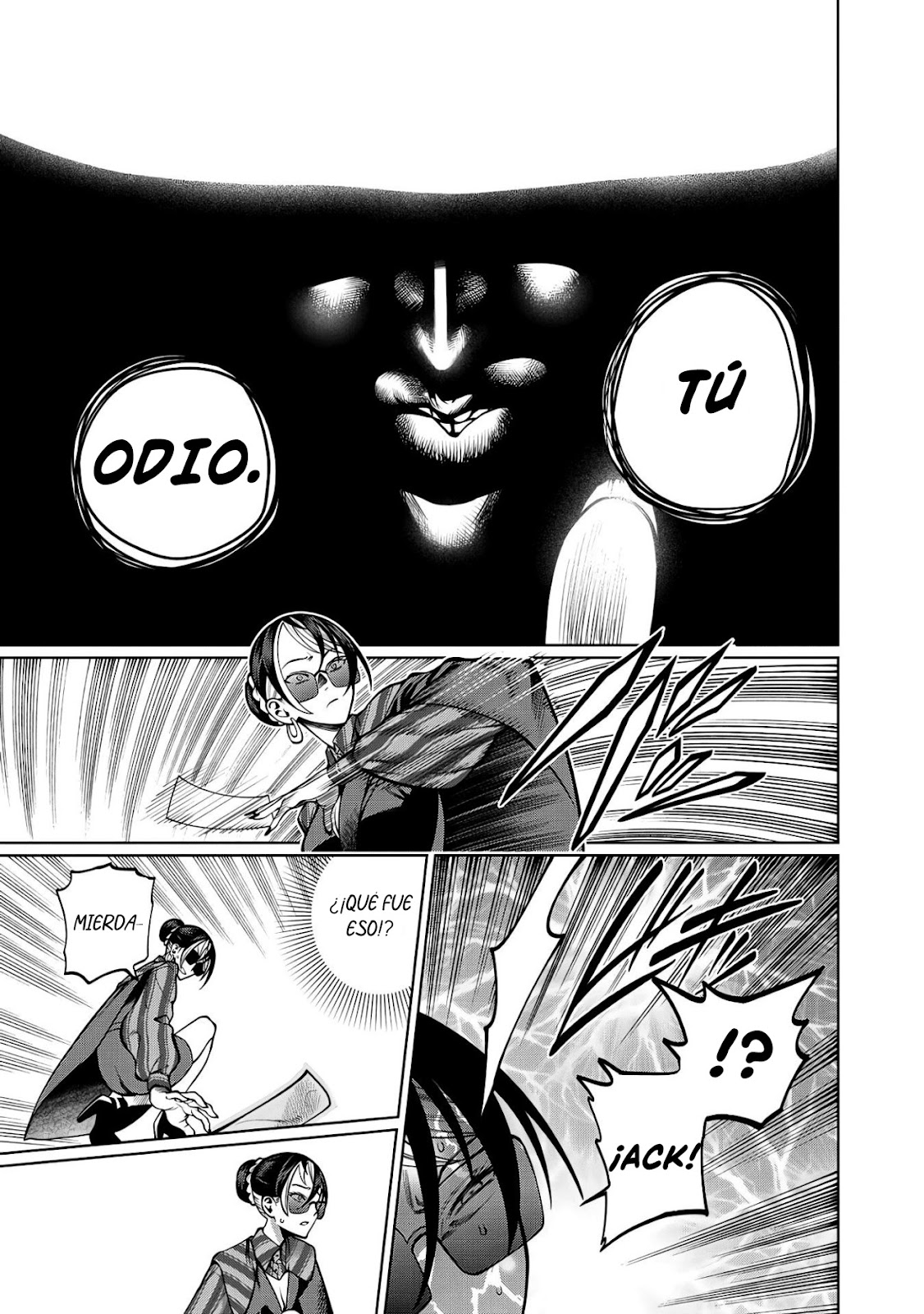 Read Sukeari Kyanpasu Karejji Yunibashiti ES Manga Online