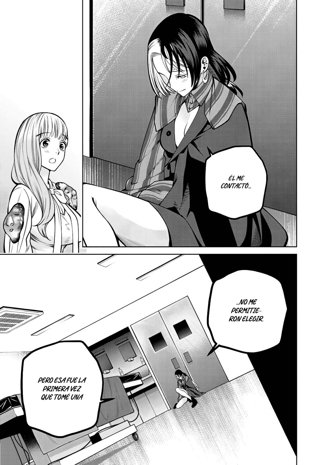 Read Sukeari Kyanpasu Karejji Yunibashiti ES Manga Online