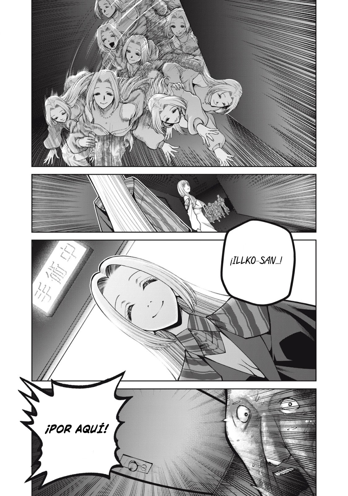 Read Sukeari Kyanpasu Karejji Yunibashiti ES Manga Online
