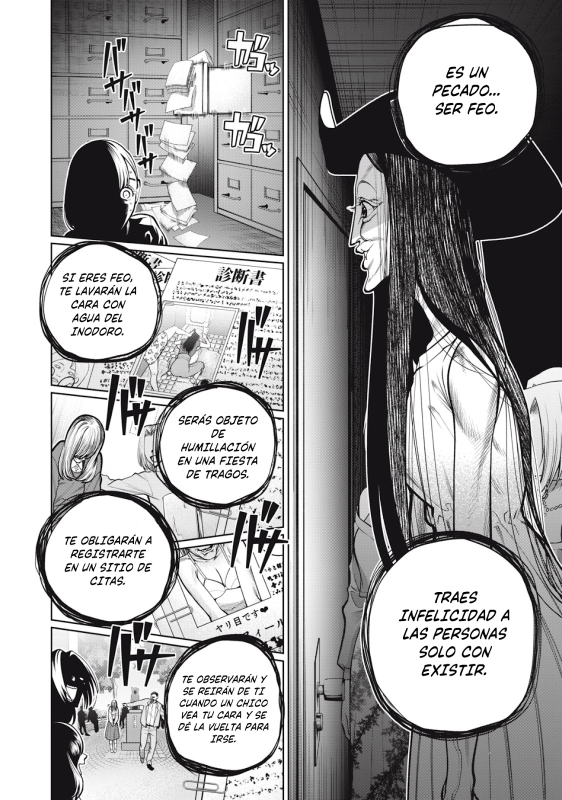 Read Sukeari Kyanpasu Karejji Yunibashiti ES Manga Online