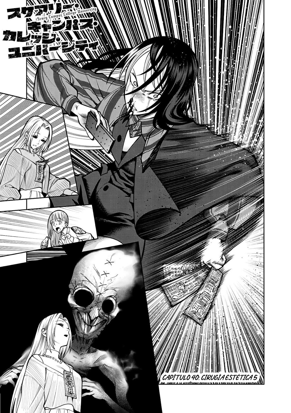 Read Sukeari Kyanpasu Karejji Yunibashiti ES Manga Online