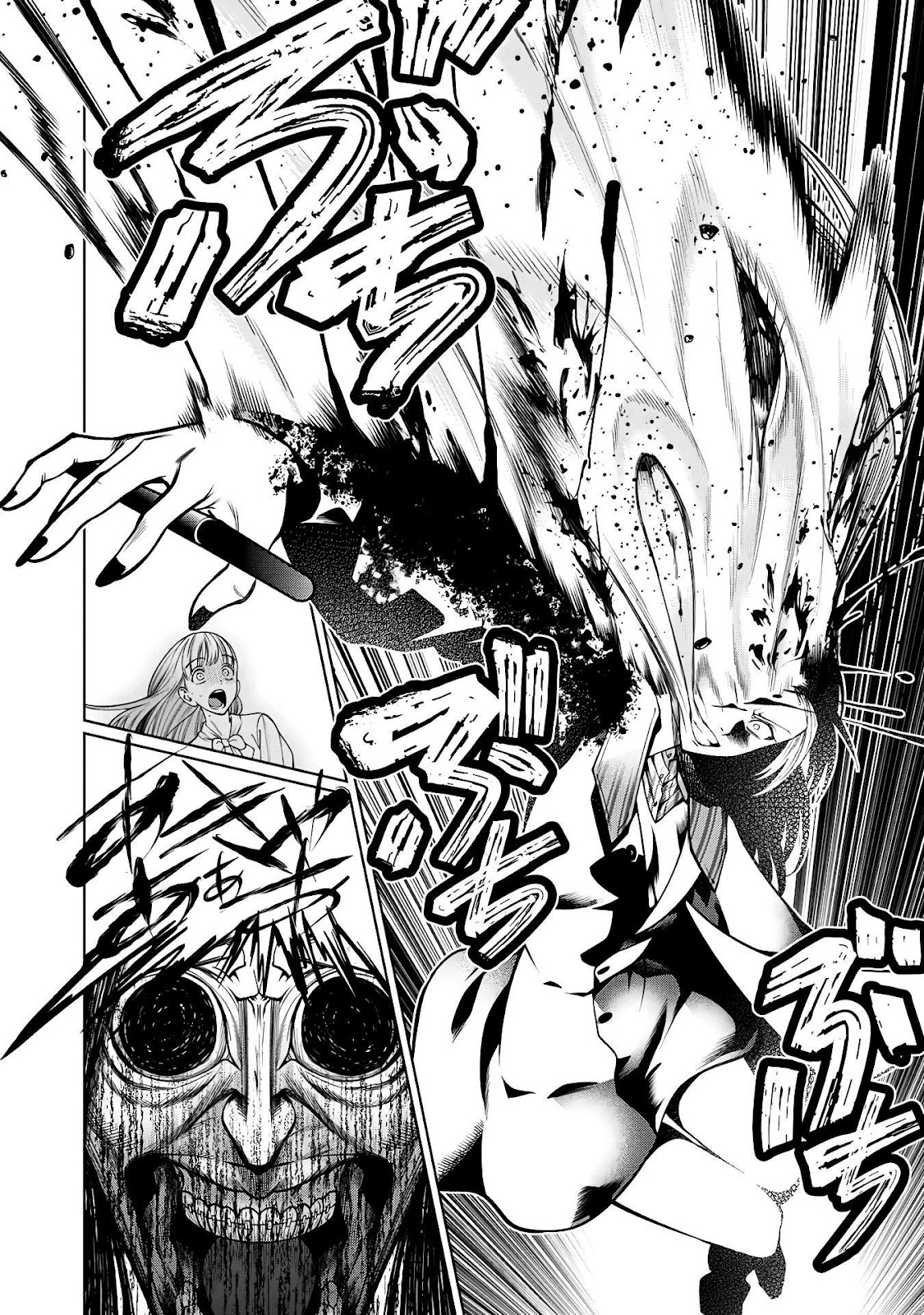 Read Sukeari Kyanpasu Karejji Yunibashiti ES Manga Online