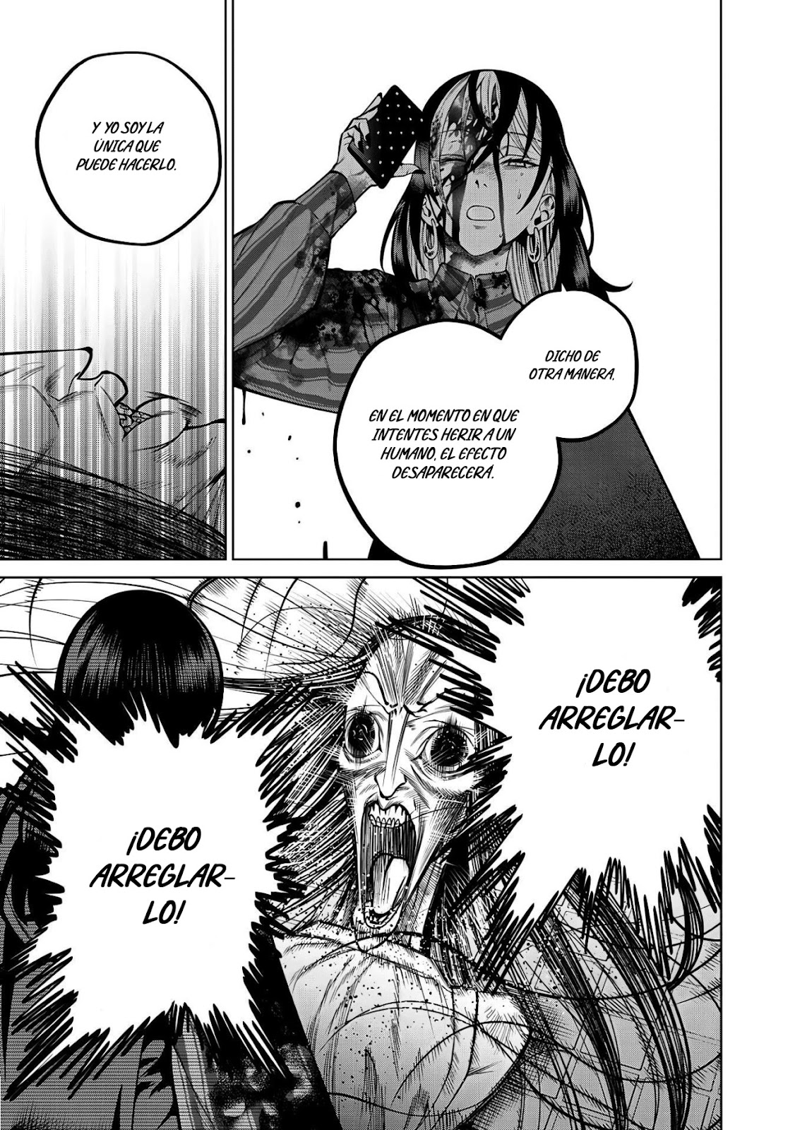Read Sukeari Kyanpasu Karejji Yunibashiti ES Manga Online