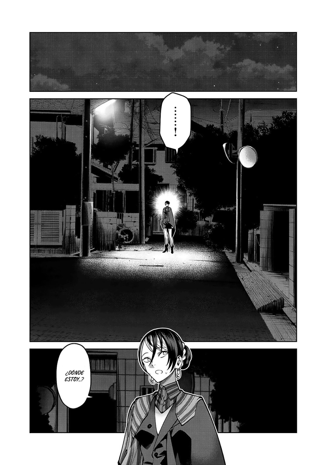 Read Sukeari Kyanpasu Karejji Yunibashiti ES Manga Online