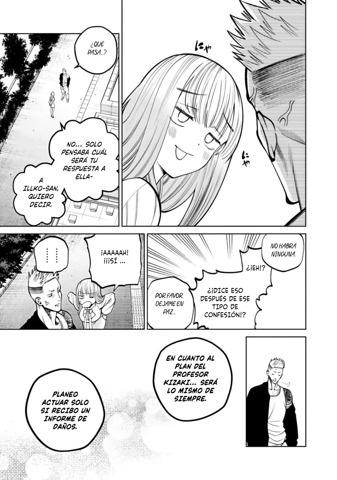 Read Sukeari Kyanpasu Karejji Yunibashiti ES Manga Online