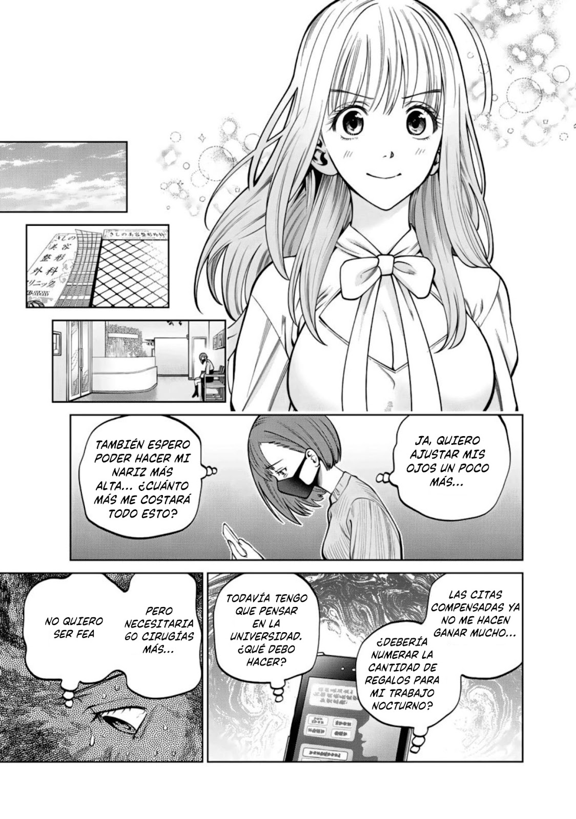 Read Sukeari Kyanpasu Karejji Yunibashiti ES Manga Online