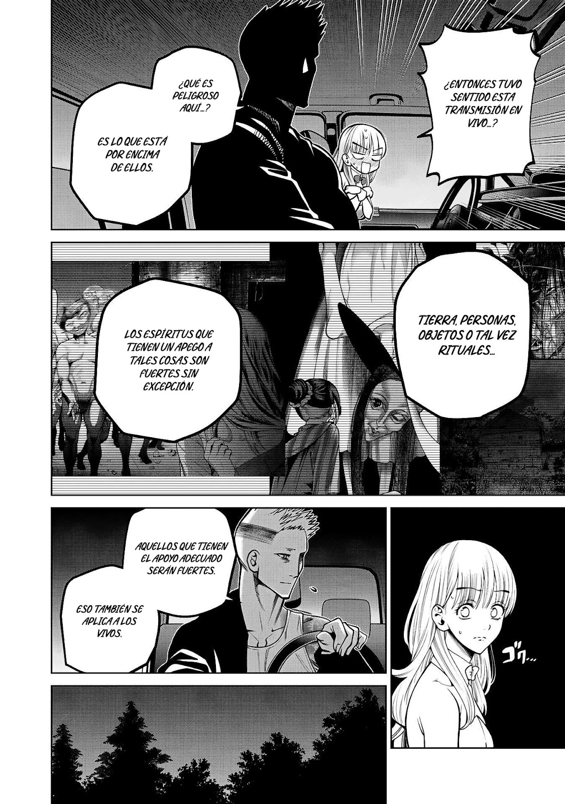 Read Sukeari Kyanpasu Karejji Yunibashiti ES Manga Online