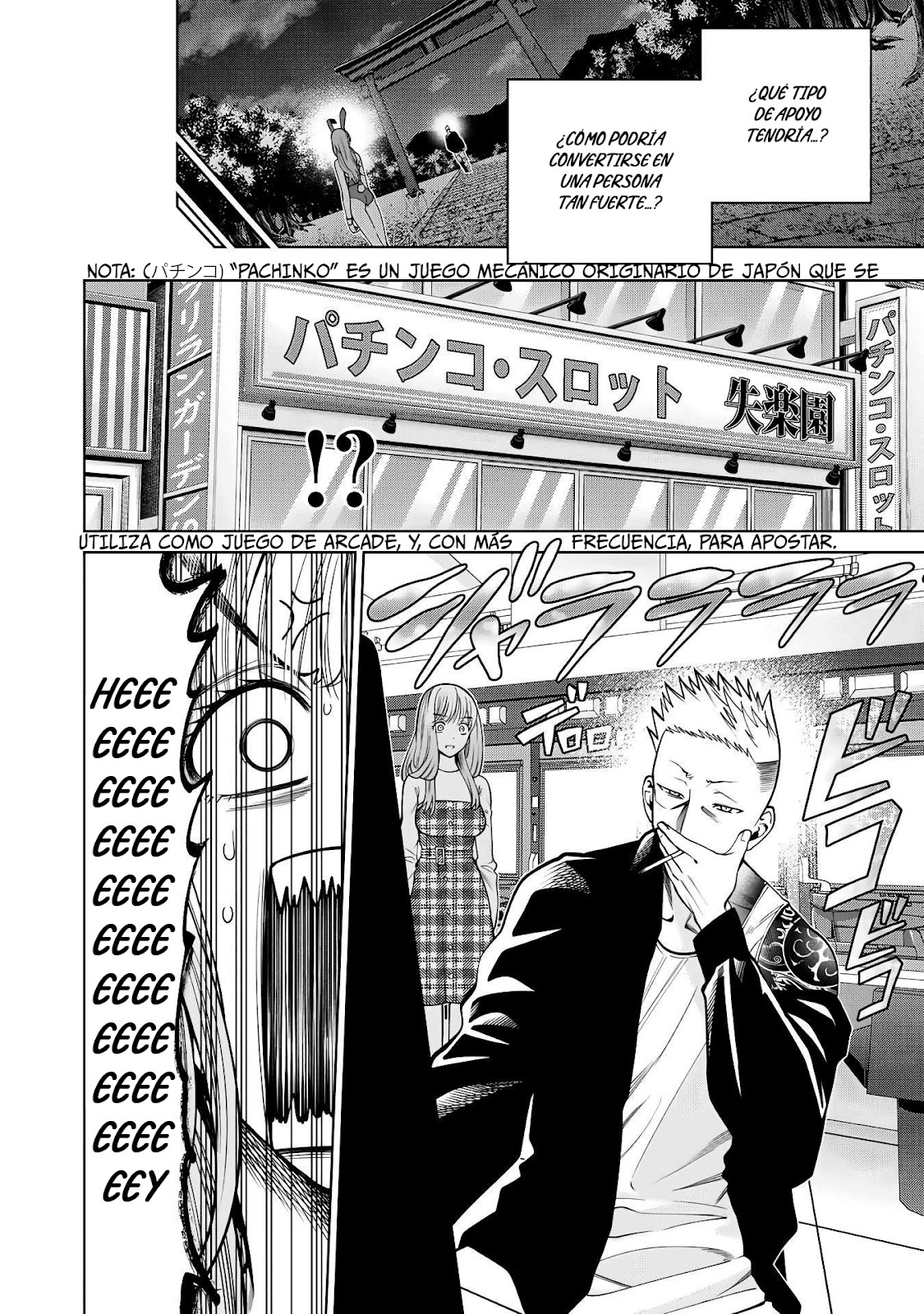 Read Sukeari Kyanpasu Karejji Yunibashiti ES Manga Online