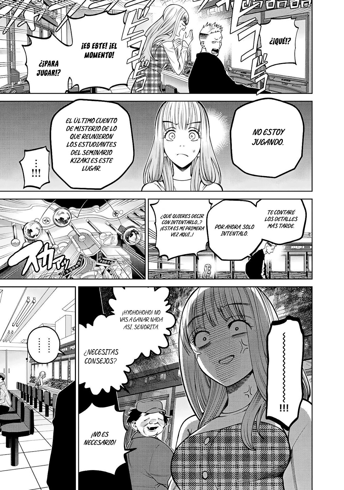 Read Sukeari Kyanpasu Karejji Yunibashiti ES Manga Online