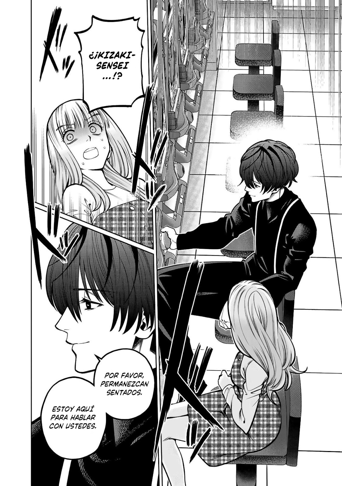 Read Sukeari Kyanpasu Karejji Yunibashiti ES Manga Online