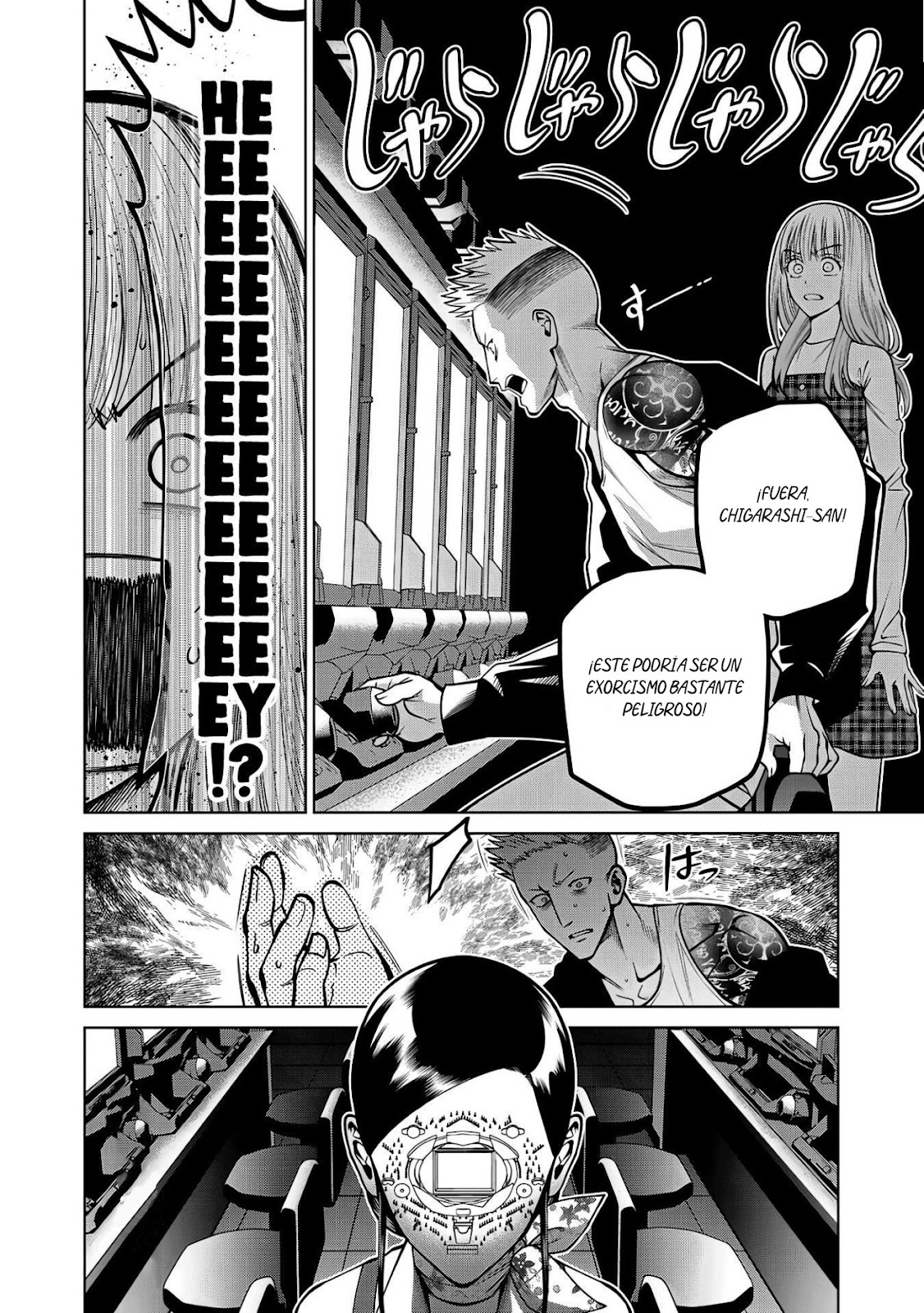 Read Sukeari Kyanpasu Karejji Yunibashiti ES Manga Online