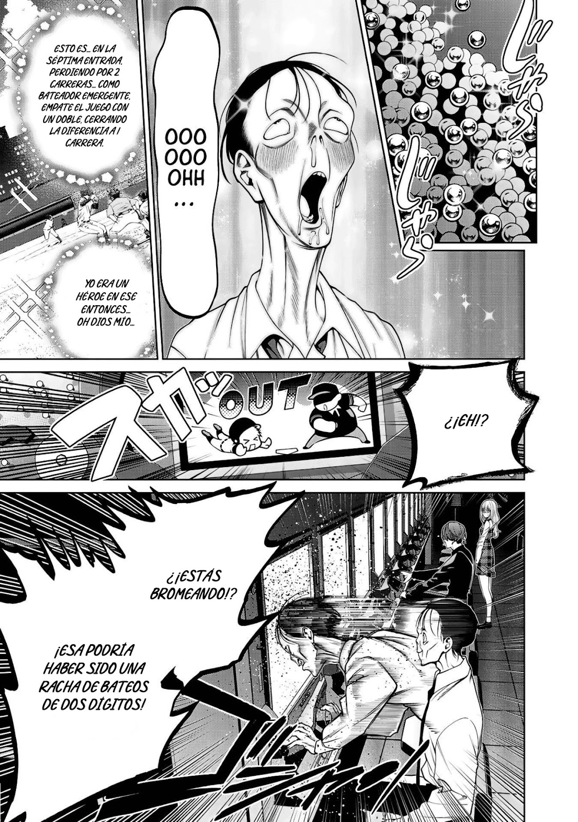 Read Sukeari Kyanpasu Karejji Yunibashiti ES Manga Online