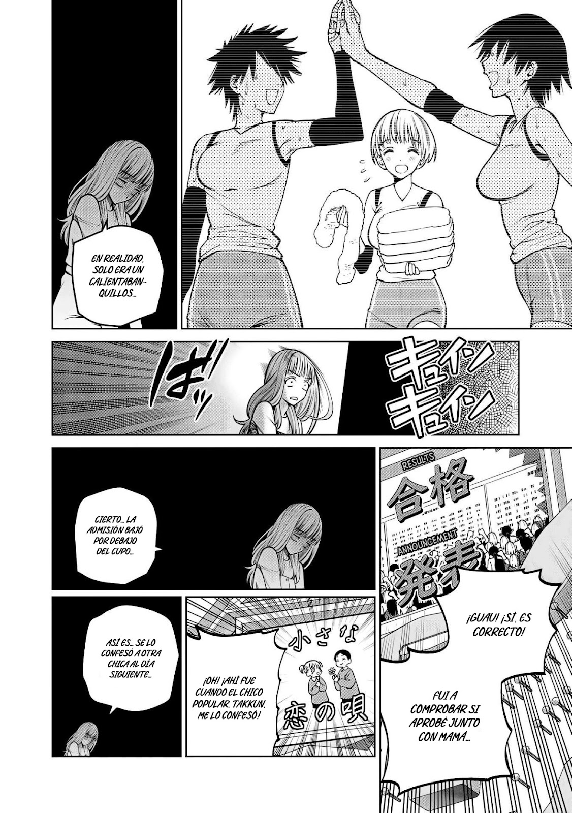 Read Sukeari Kyanpasu Karejji Yunibashiti ES Manga Online