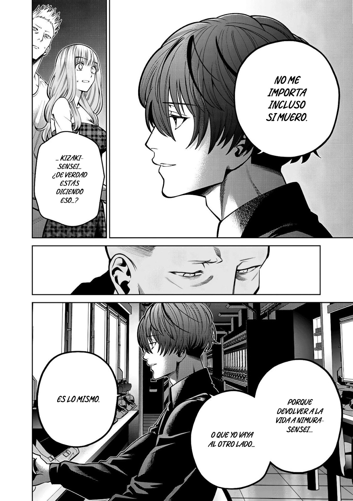 Read Sukeari Kyanpasu Karejji Yunibashiti ES Manga Online