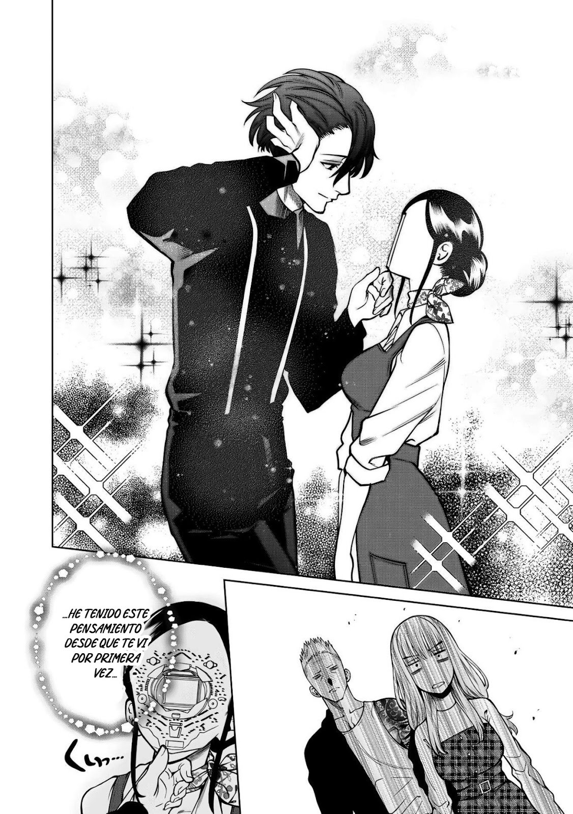 Read Sukeari Kyanpasu Karejji Yunibashiti ES Manga Online
