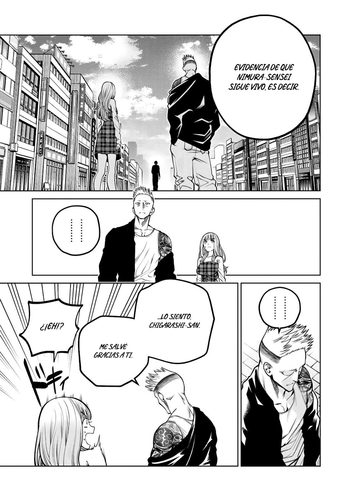 Read Sukeari Kyanpasu Karejji Yunibashiti ES Manga Online