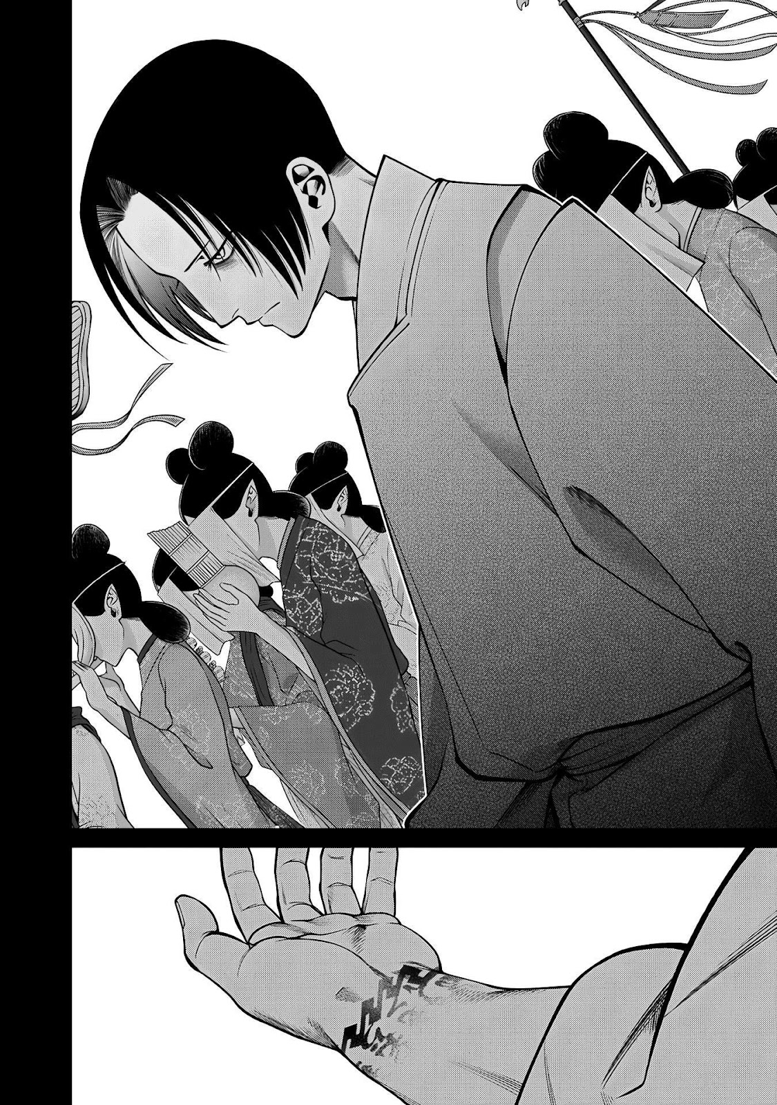 Read Sukeari Kyanpasu Karejji Yunibashiti ES Manga Online