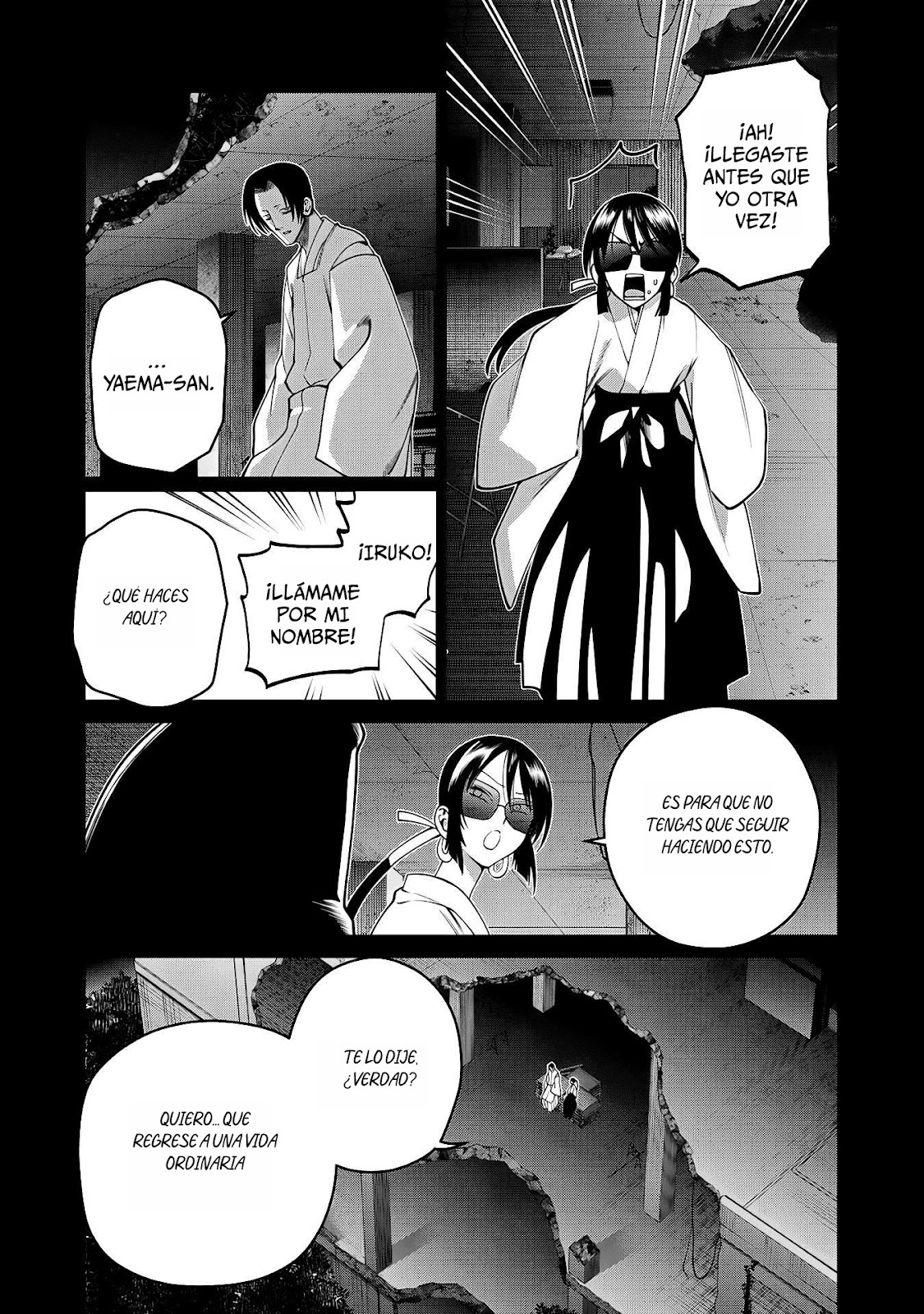 Read Sukeari Kyanpasu Karejji Yunibashiti ES Manga Online