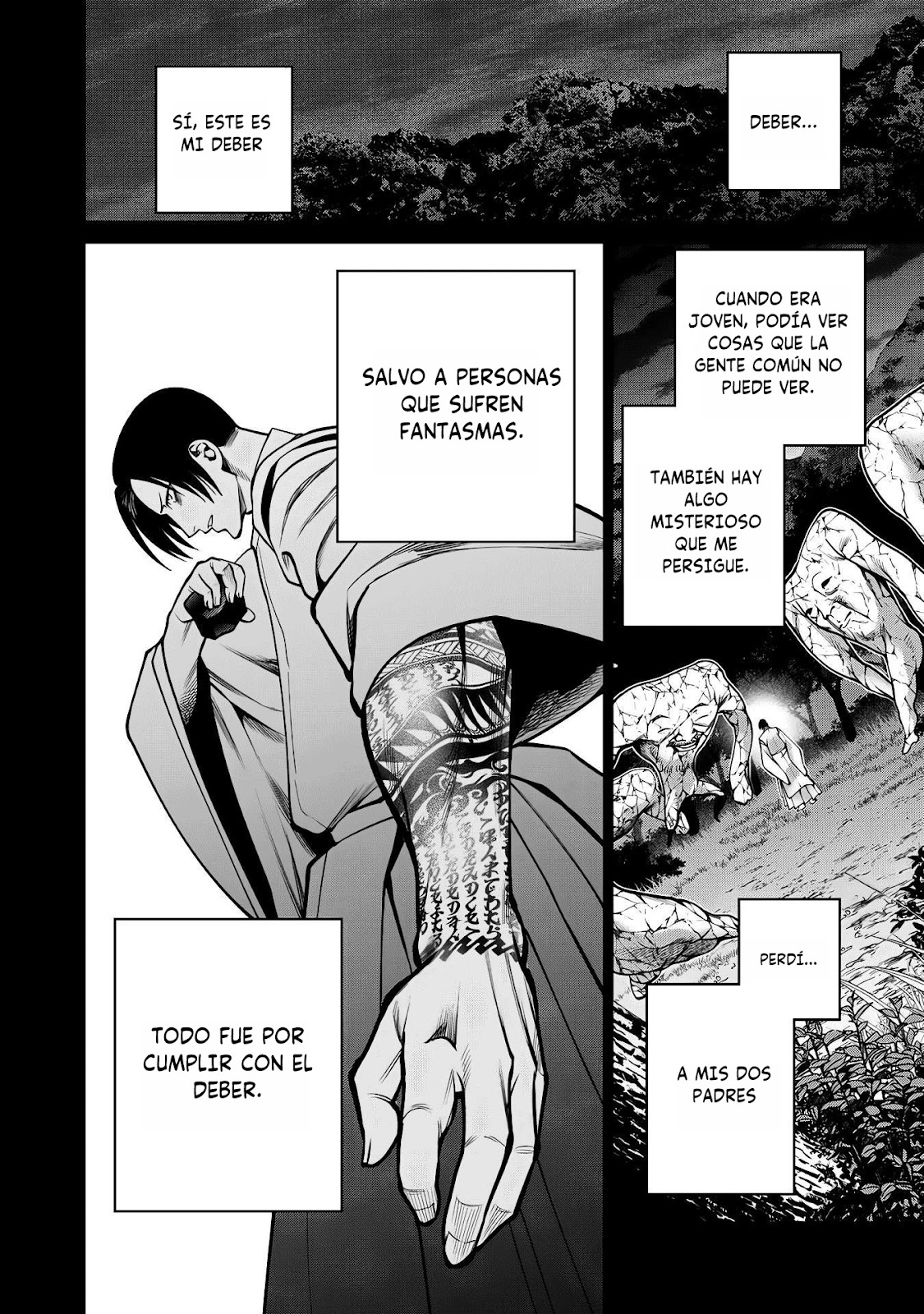 Read Sukeari Kyanpasu Karejji Yunibashiti ES Manga Online