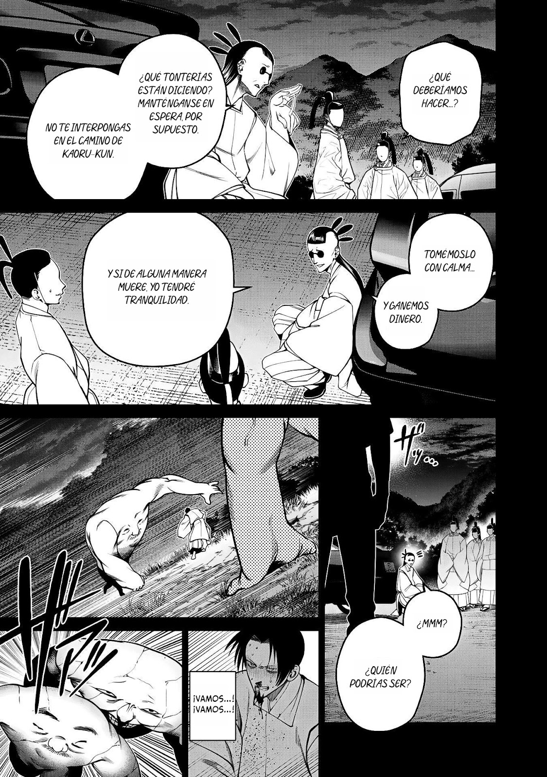 Read Sukeari Kyanpasu Karejji Yunibashiti ES Manga Online