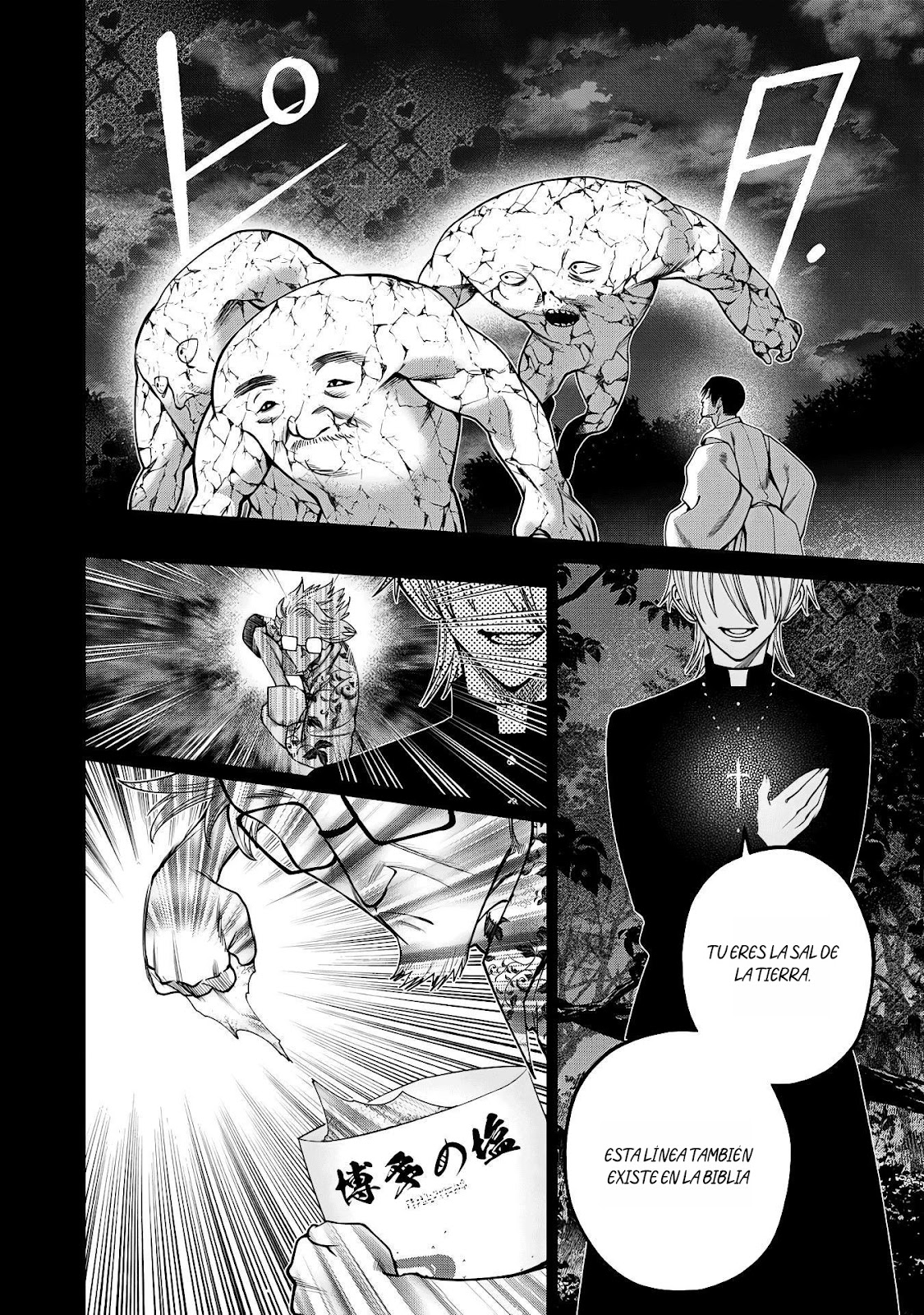 Read Sukeari Kyanpasu Karejji Yunibashiti ES Manga Online