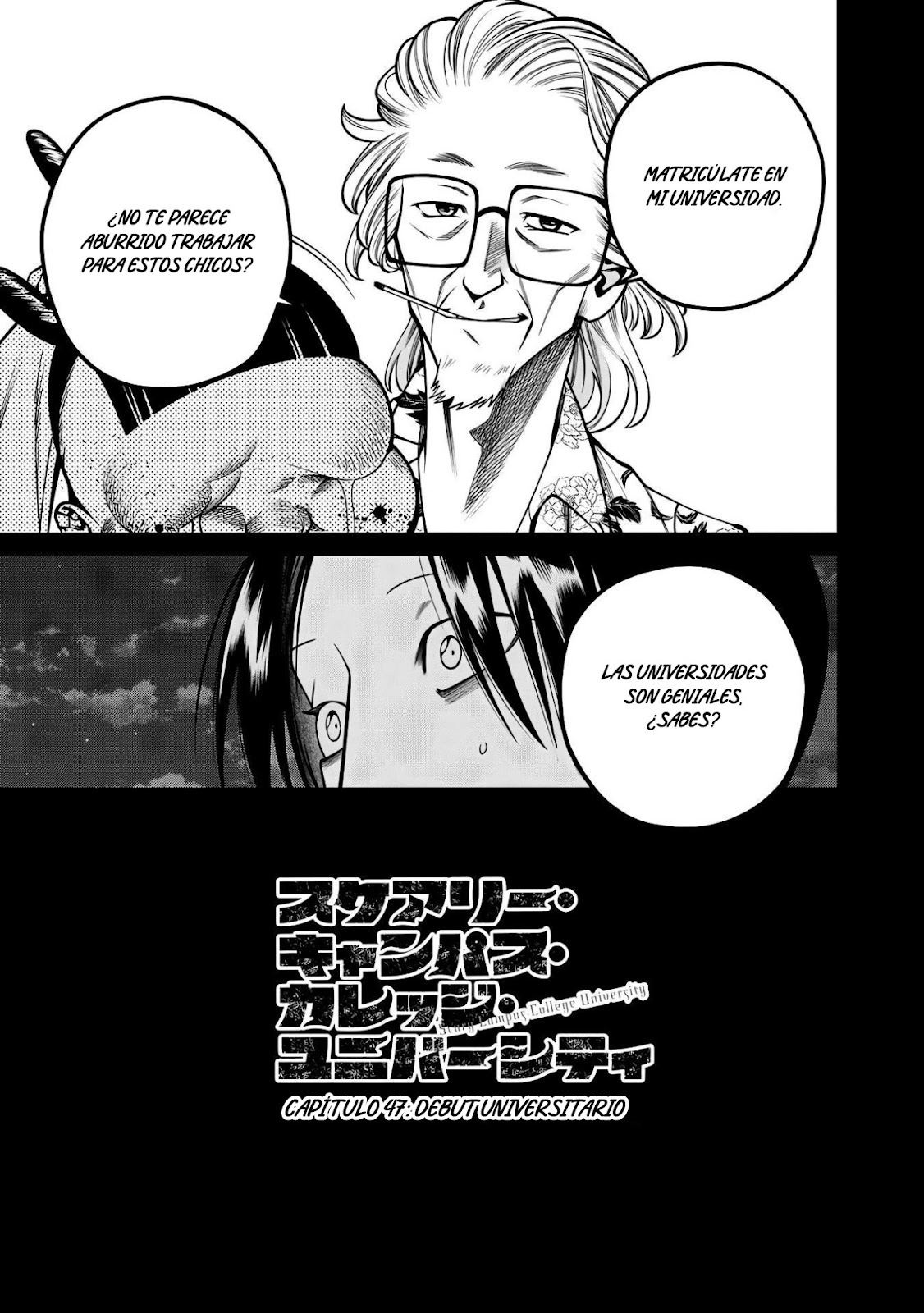 Read Sukeari Kyanpasu Karejji Yunibashiti ES Manga Online