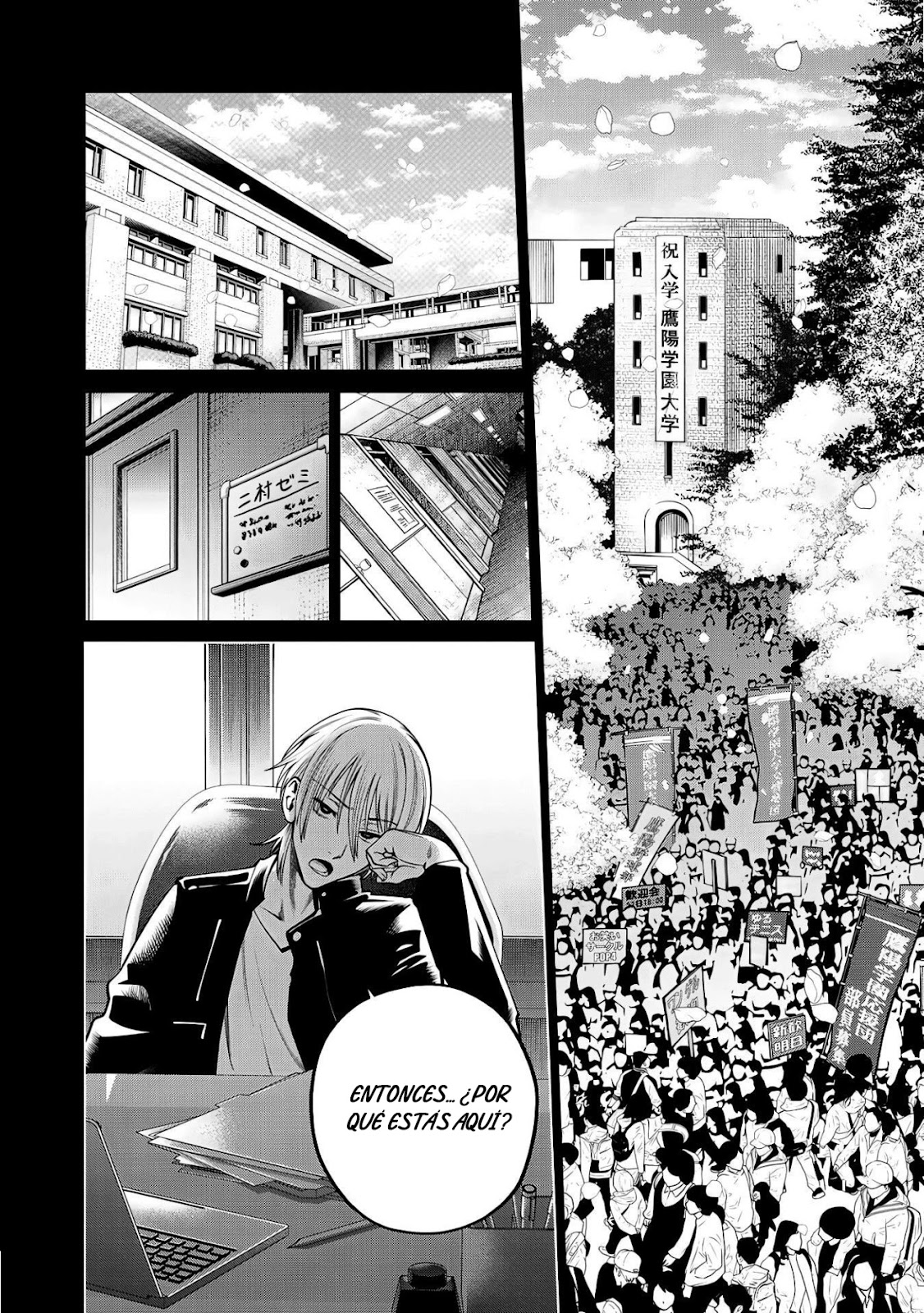 Read Sukeari Kyanpasu Karejji Yunibashiti ES Manga Online