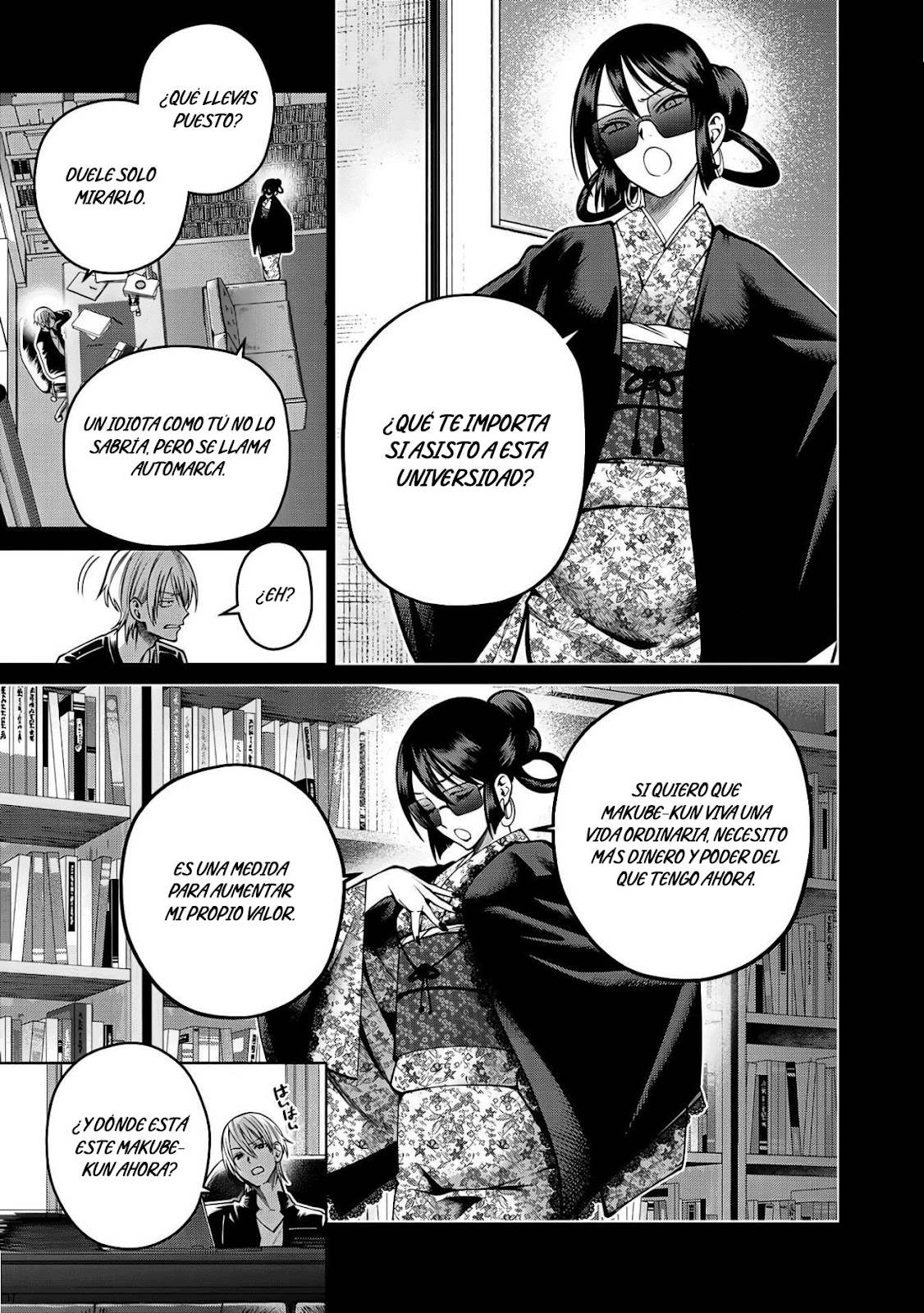 Read Sukeari Kyanpasu Karejji Yunibashiti ES Manga Online