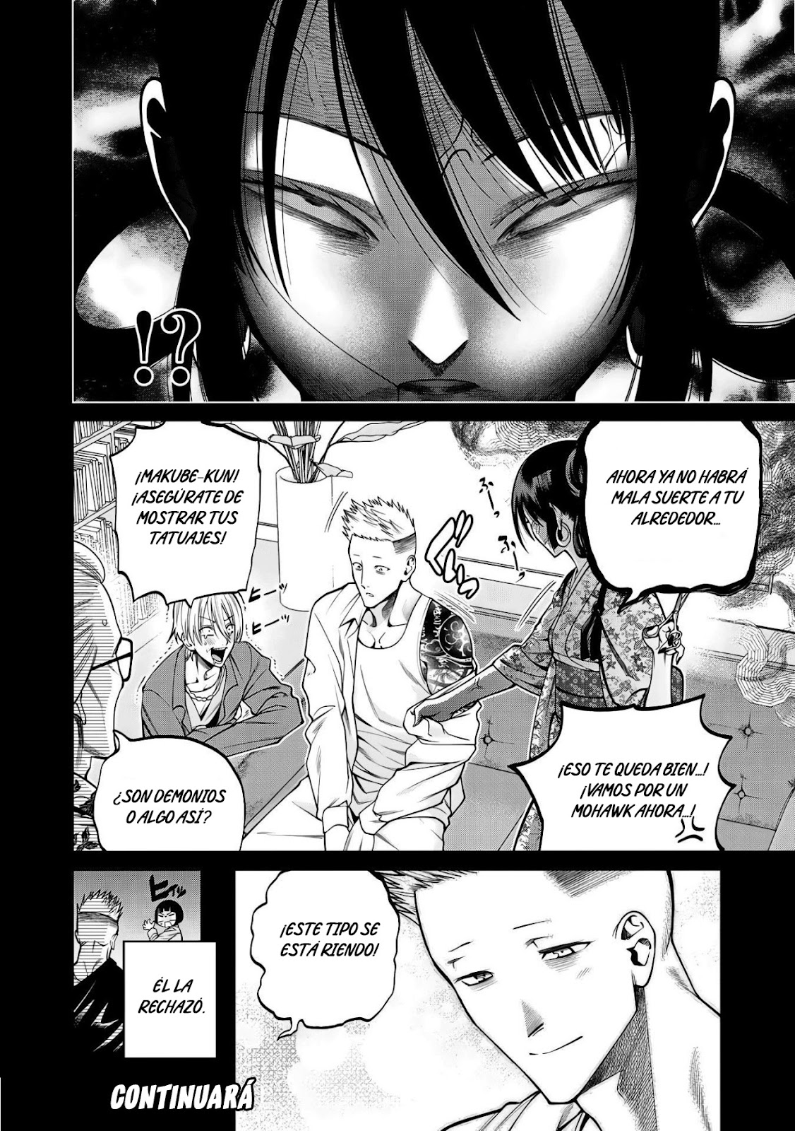 Read Sukeari Kyanpasu Karejji Yunibashiti ES Manga Online